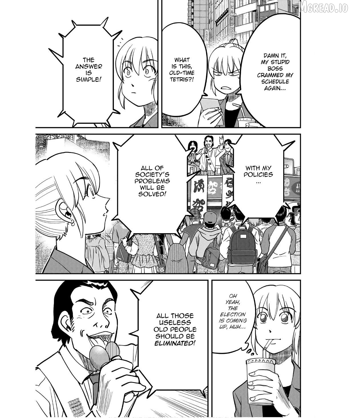 Q.e.d. Iff – Shoumei Shuuryou Chapter 50 - page 7