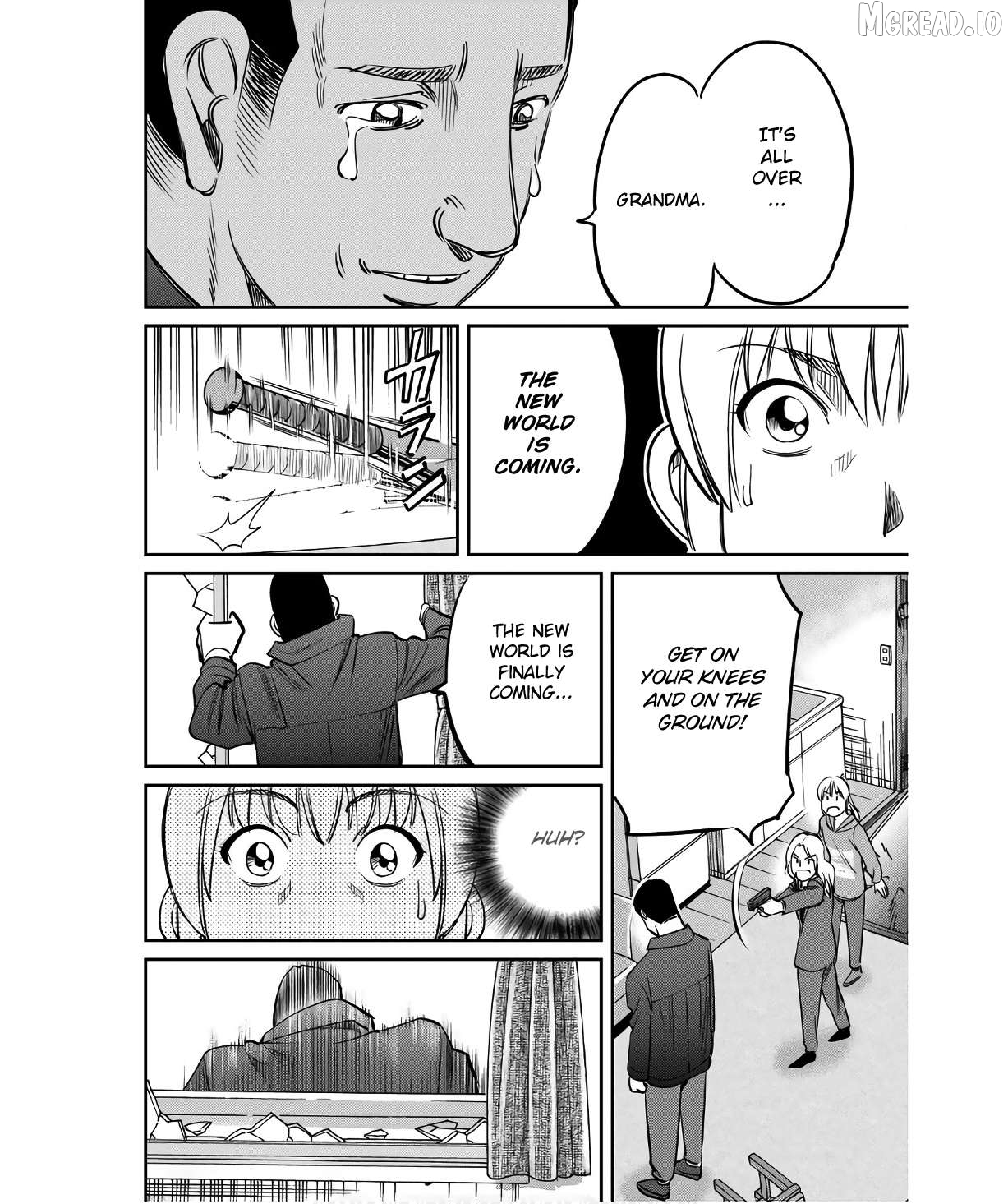 Q.e.d. Iff – Shoumei Shuuryou Chapter 50 - page 76