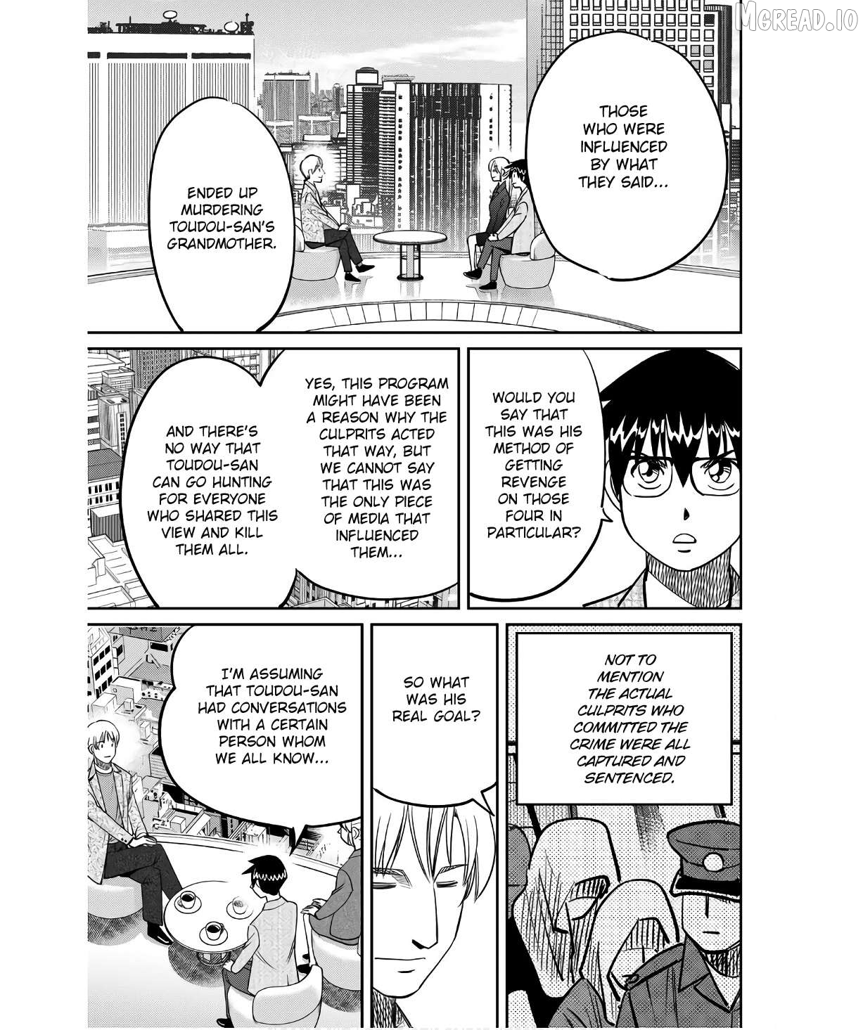 Q.e.d. Iff – Shoumei Shuuryou Chapter 50 - page 85