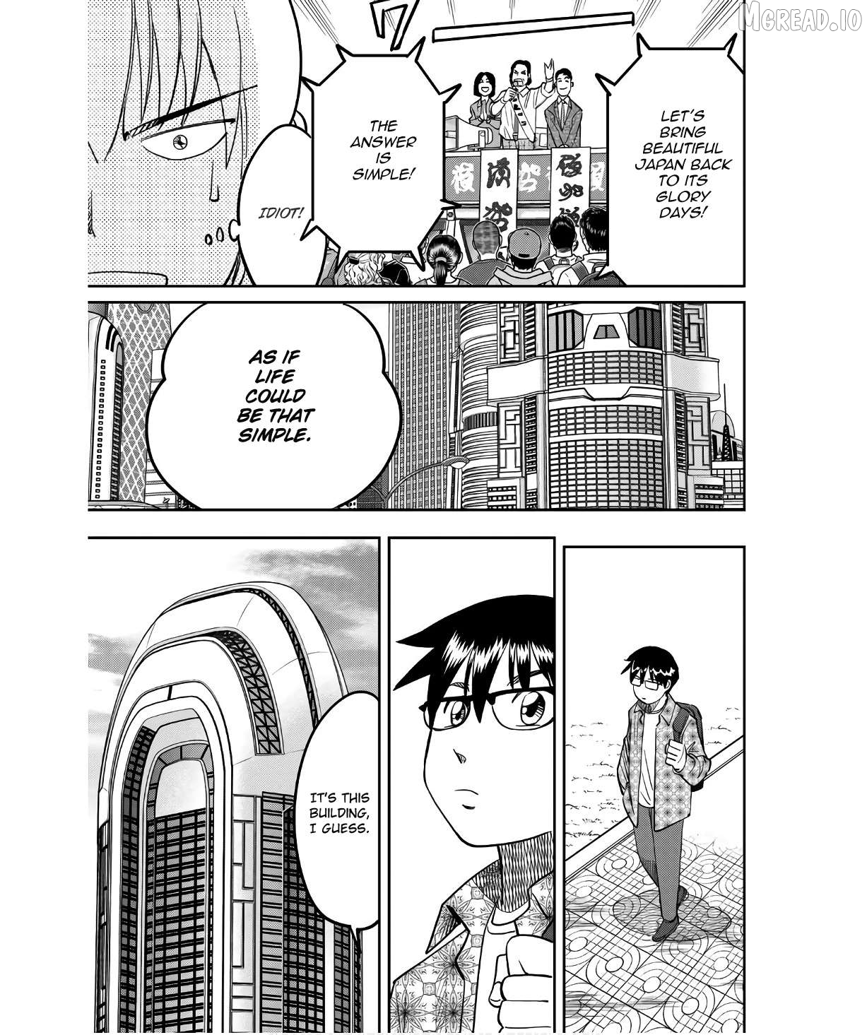 Q.e.d. Iff – Shoumei Shuuryou Chapter 50 - page 9