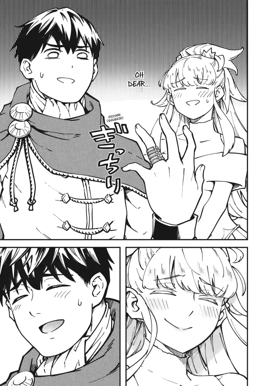 Kekkon Yubiwa Monogatari Chapter 86.2 - page 11