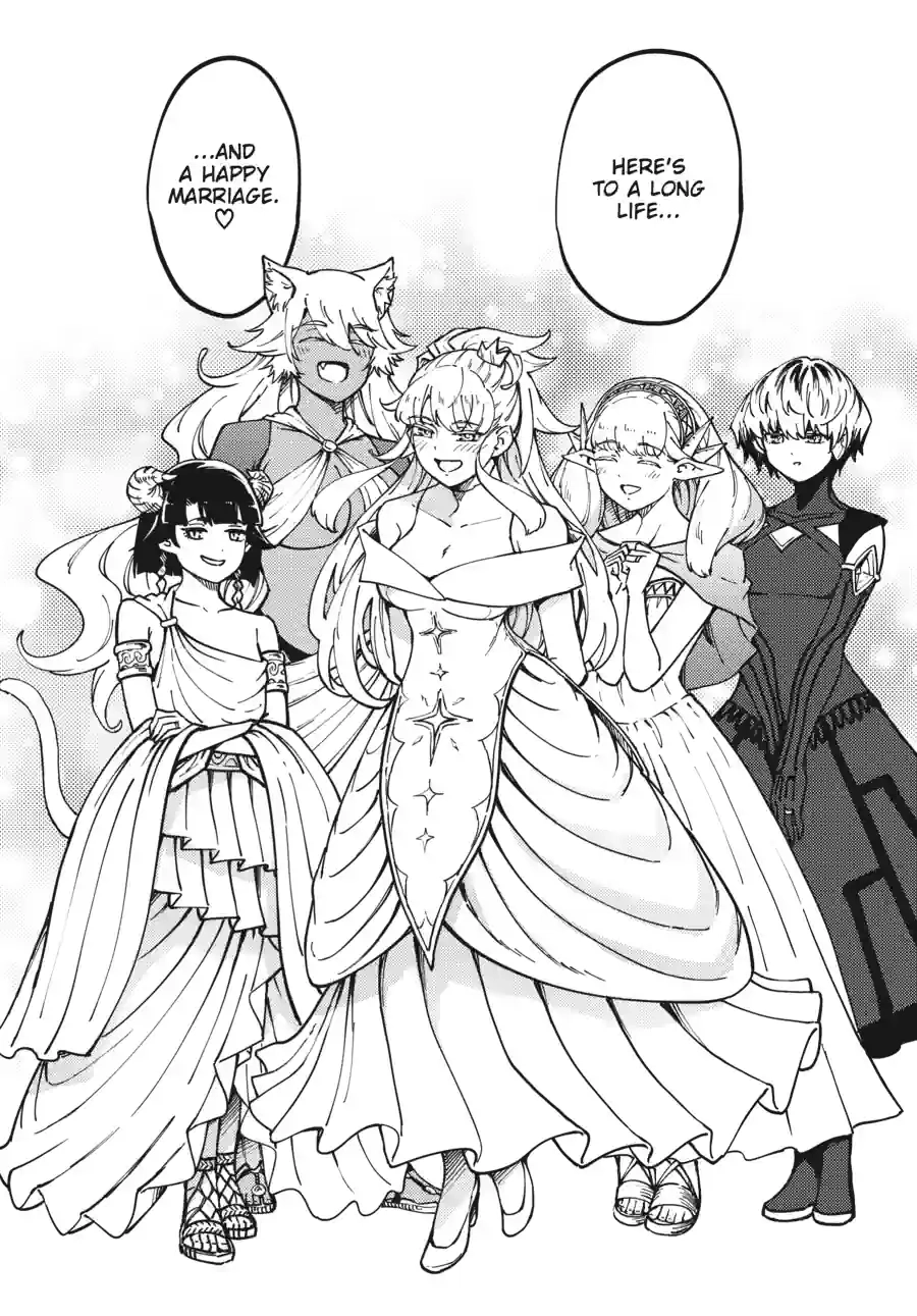 Kekkon Yubiwa Monogatari Chapter 86.2 - page 12