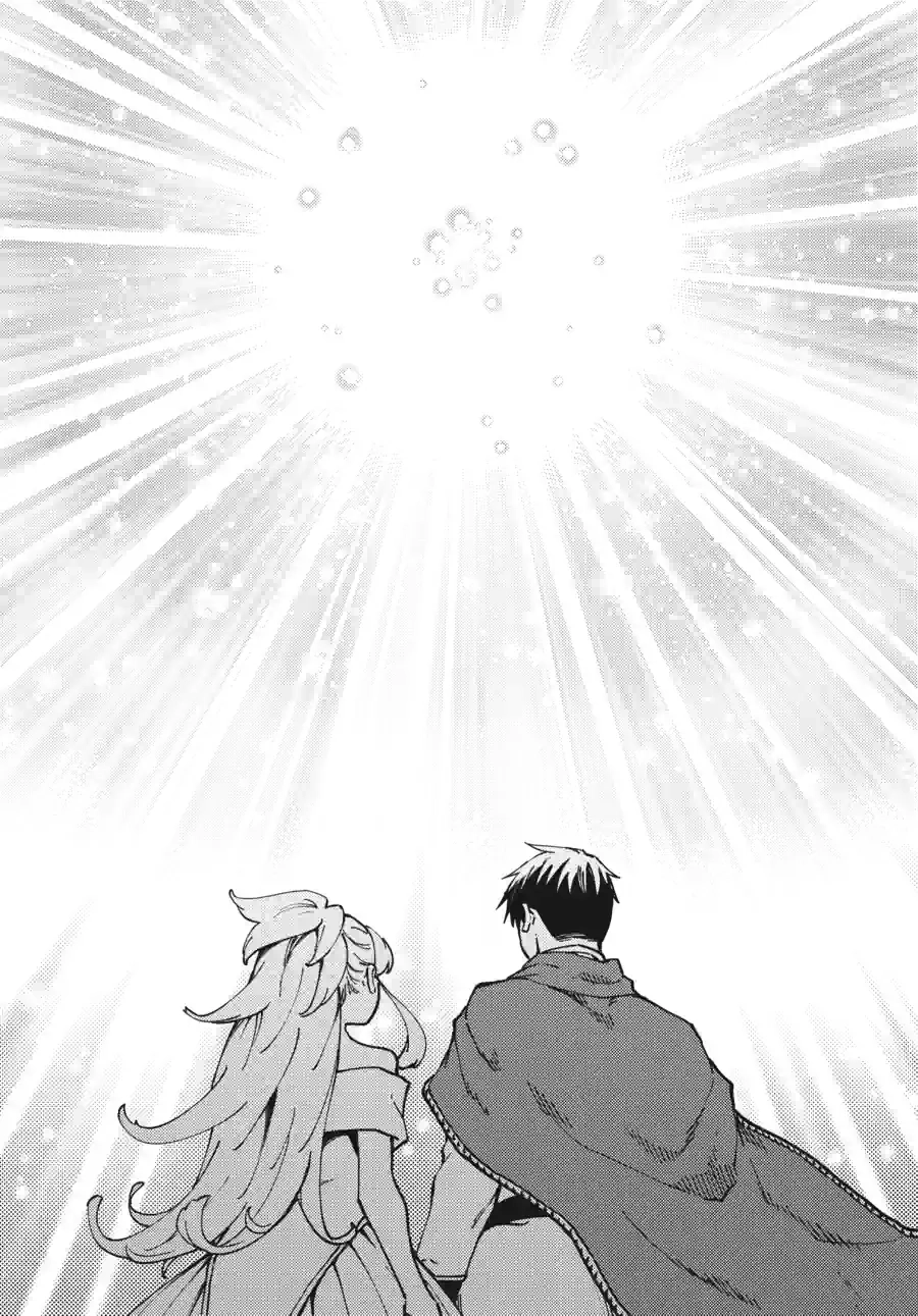 Kekkon Yubiwa Monogatari Chapter 86.2 - page 2