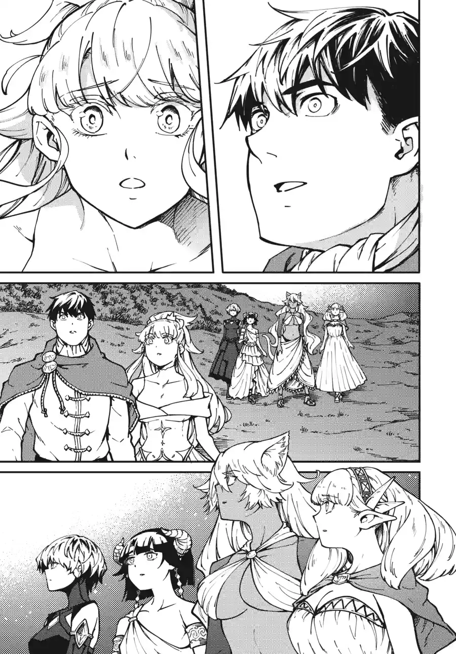 Kekkon Yubiwa Monogatari Chapter 86.2 - page 3