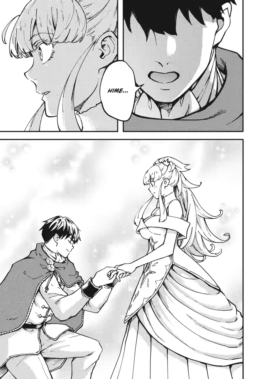 Kekkon Yubiwa Monogatari Chapter 86.2 - page 5