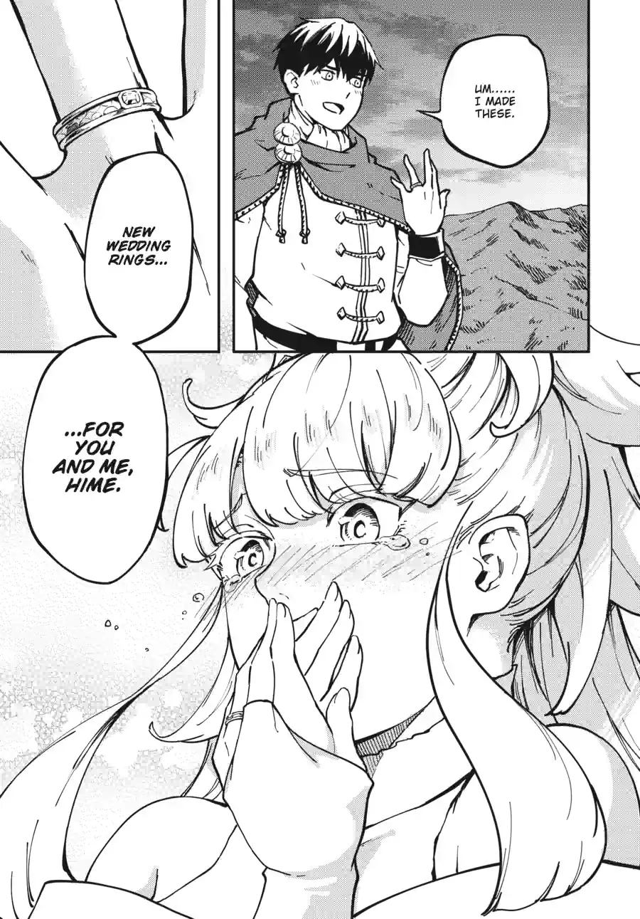 Kekkon Yubiwa Monogatari Chapter 86.2 - page 7