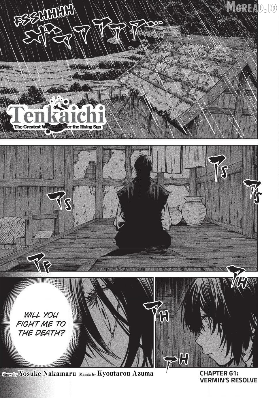 Tenkaichi: Nihon Saikyou Bugeisha Ketteisen Chapter 61 - page 1