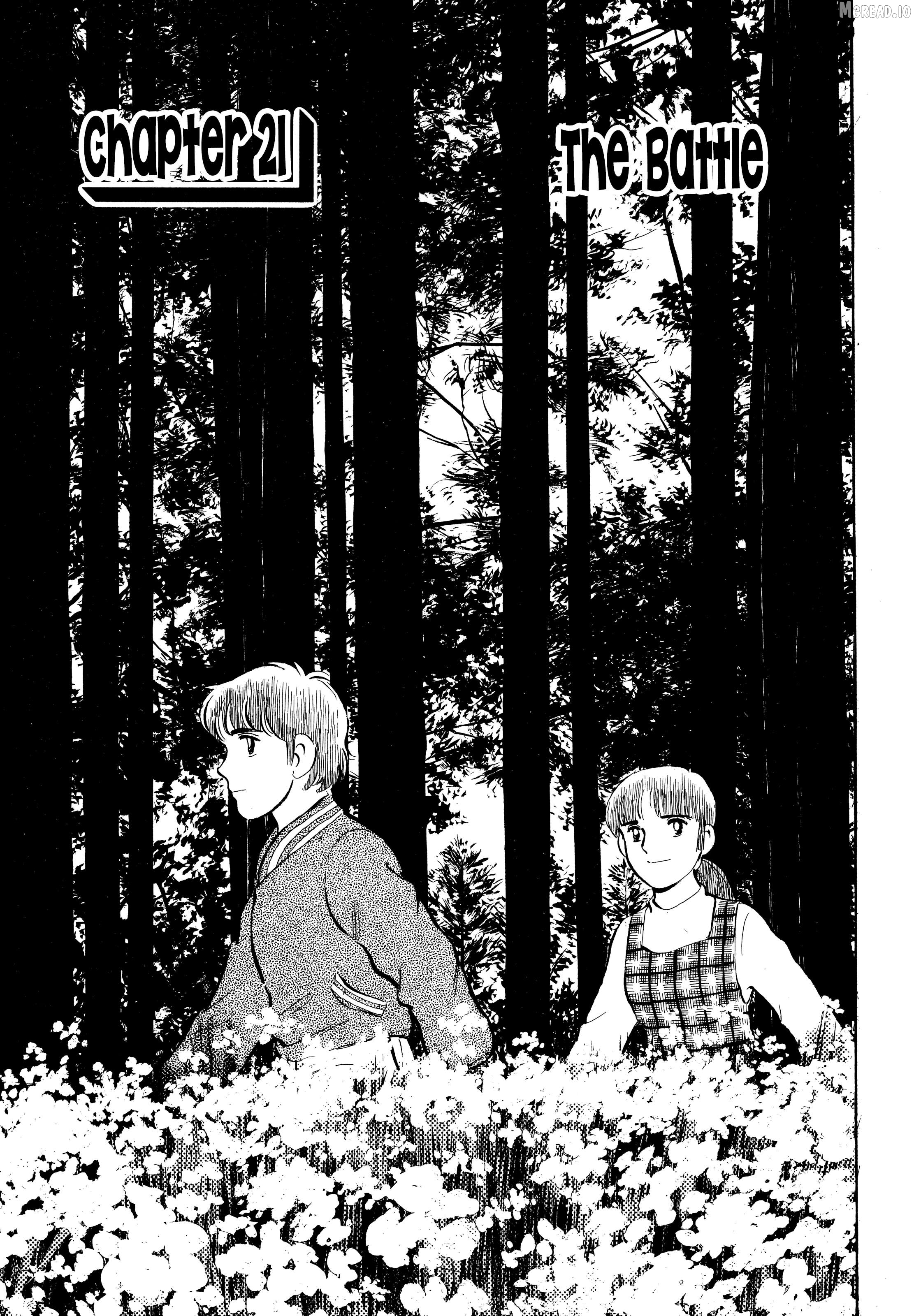 The Story Of My Village Chapter 22 - page 4