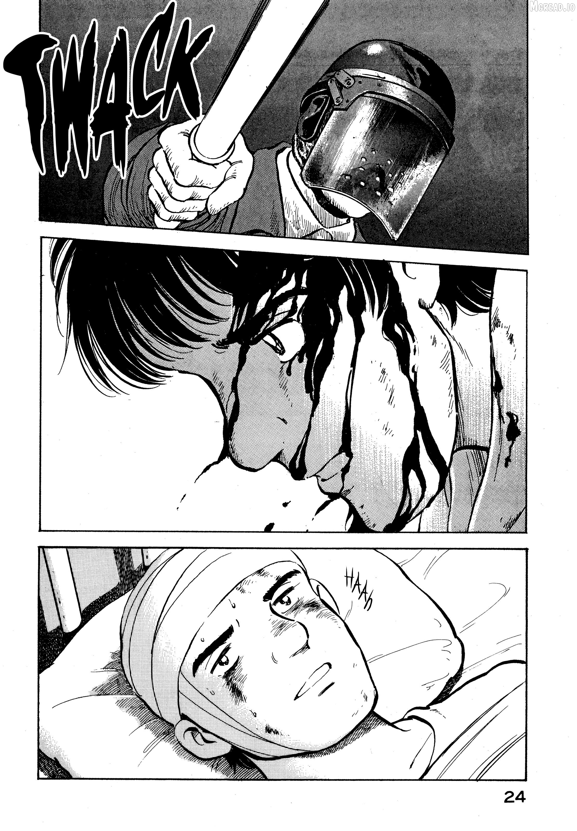 The Story Of My Village Chapter 23 - page 2