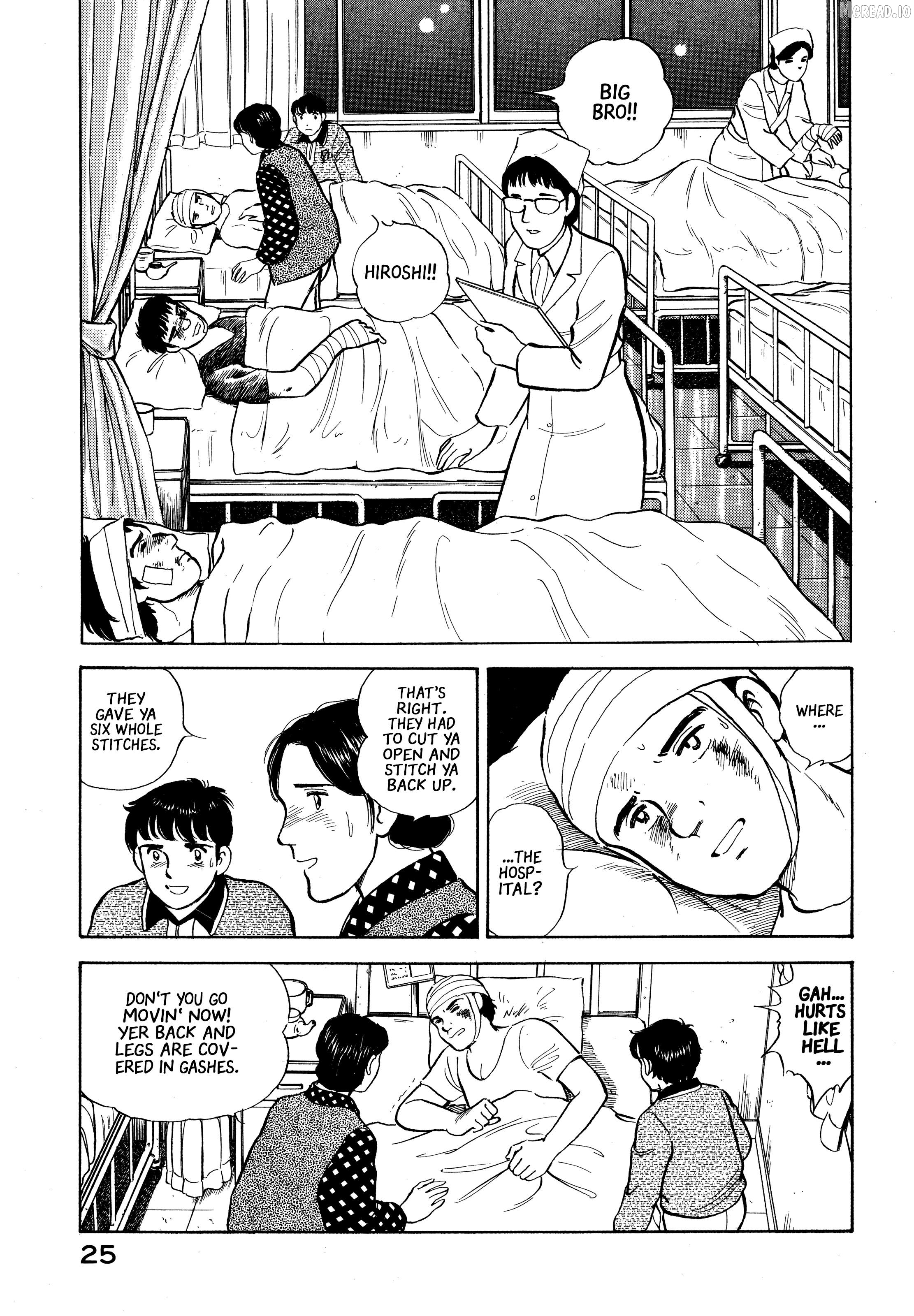 The Story Of My Village Chapter 23 - page 3