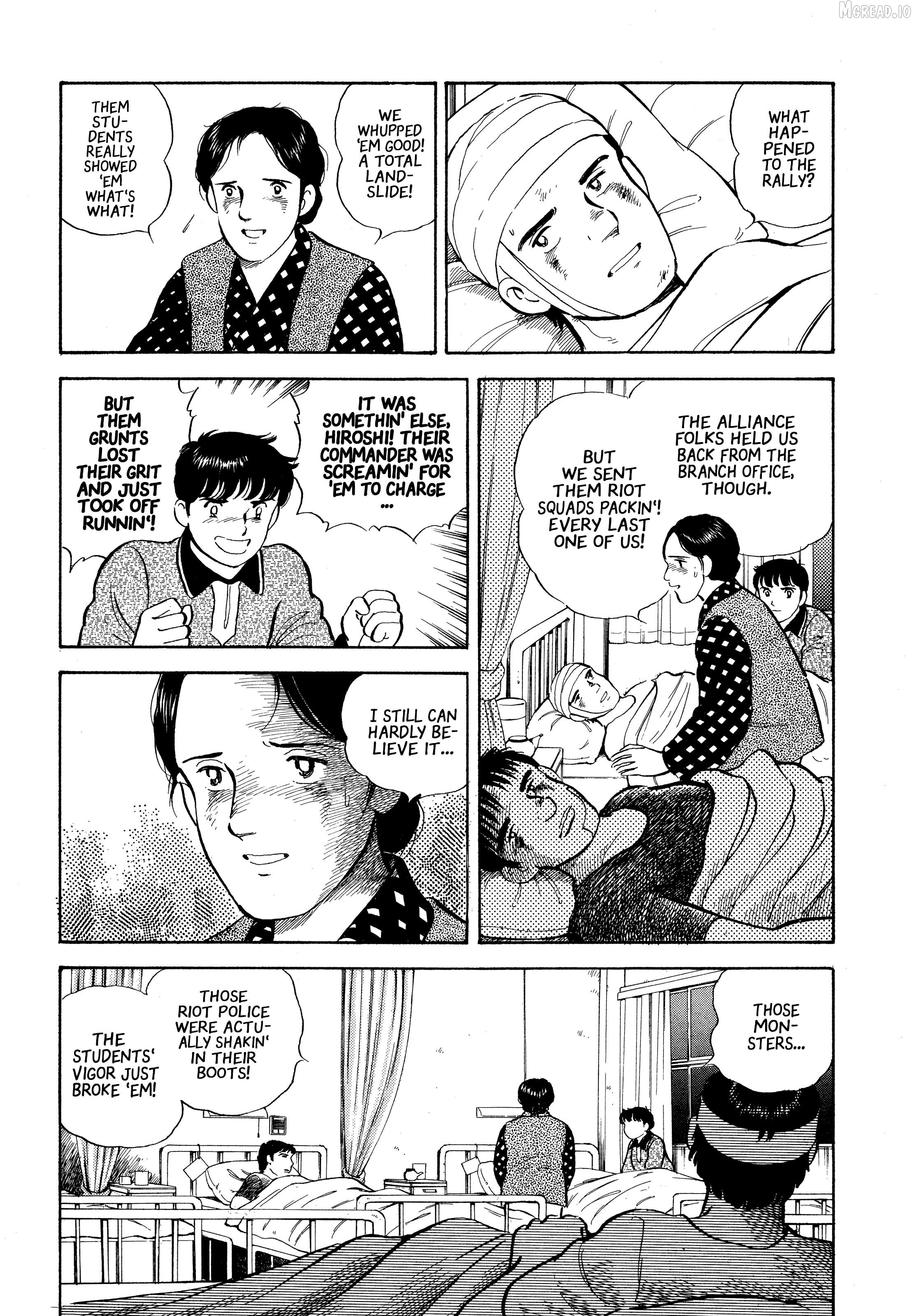 The Story Of My Village Chapter 23 - page 4