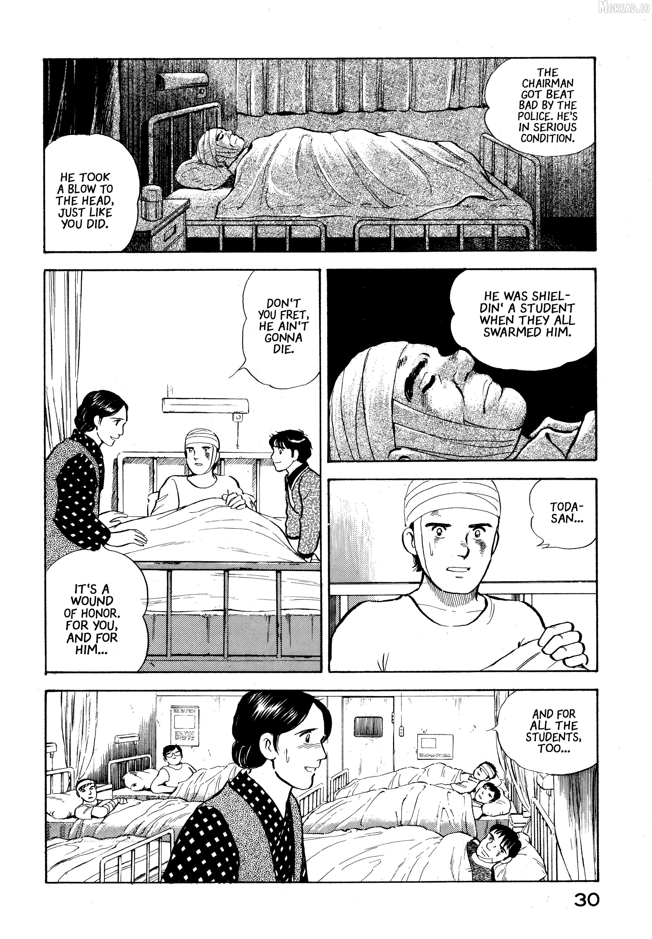 The Story Of My Village Chapter 23 - page 8