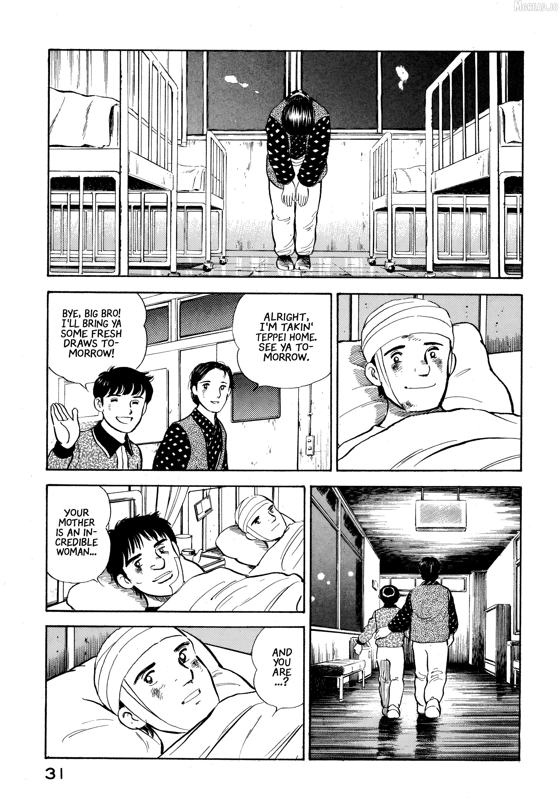 The Story Of My Village Chapter 23 - page 9
