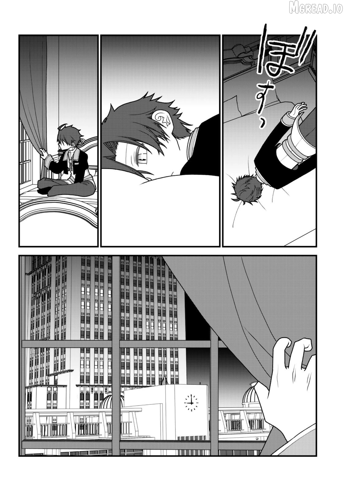 The Banished Sage Who Escaped His Childhood Friend Chapter 51 - page 11