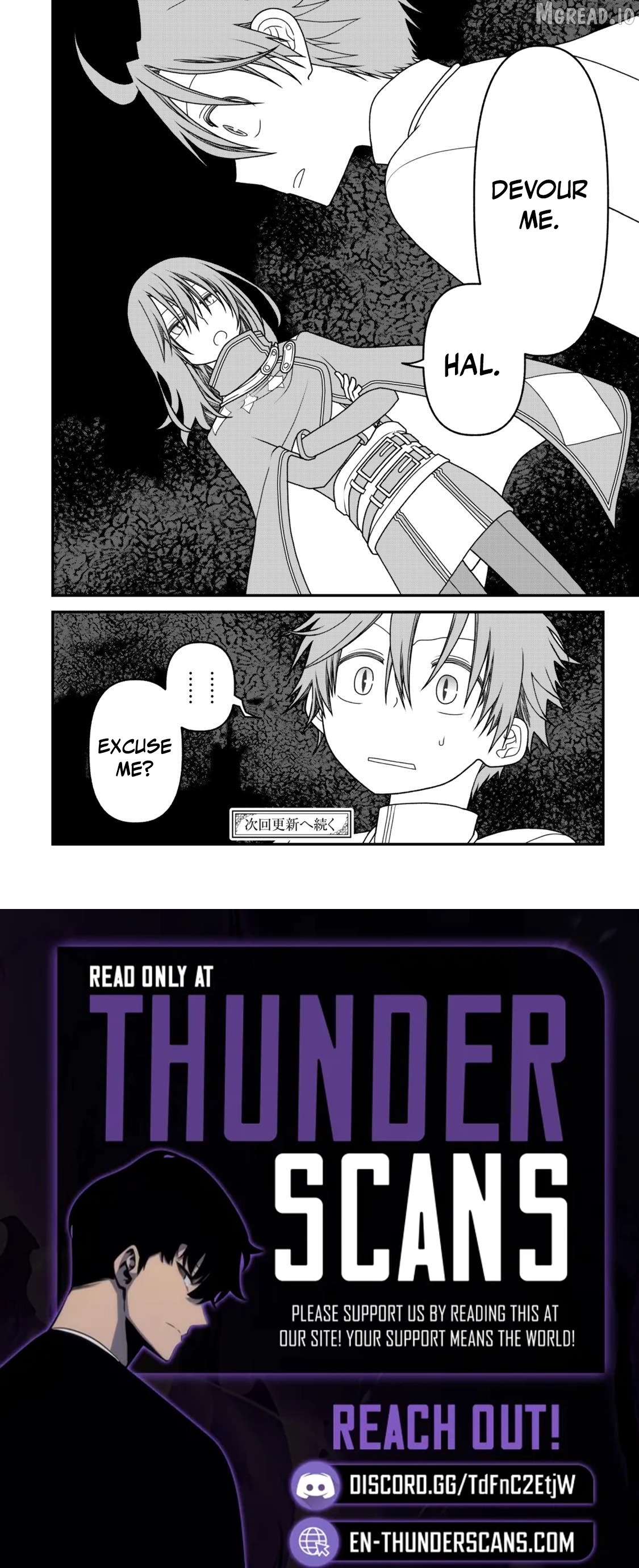 The Banished Sage Who Escaped His Childhood Friend Chapter 51 - page 16