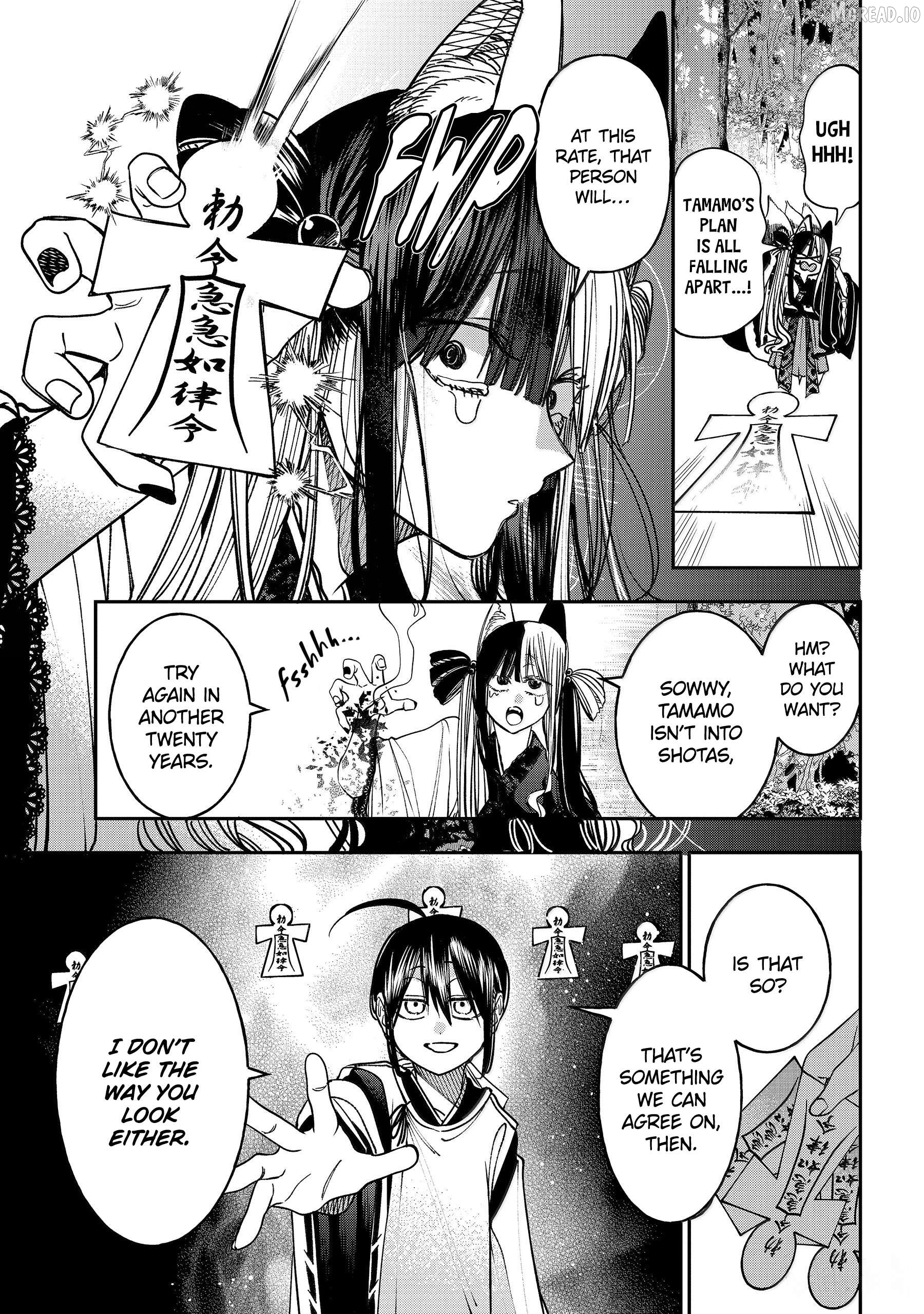 Youkai Gakkou no Sensei Hajimemashita! Chapter 135 - page 10