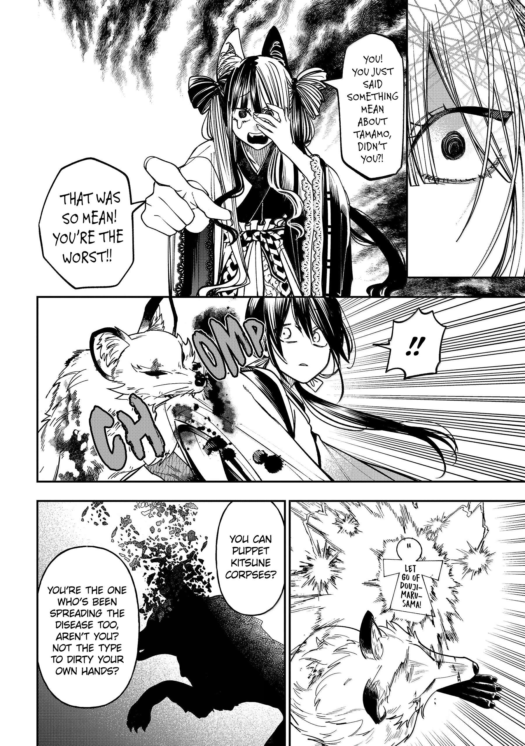 Youkai Gakkou no Sensei Hajimemashita! Chapter 135 - page 11