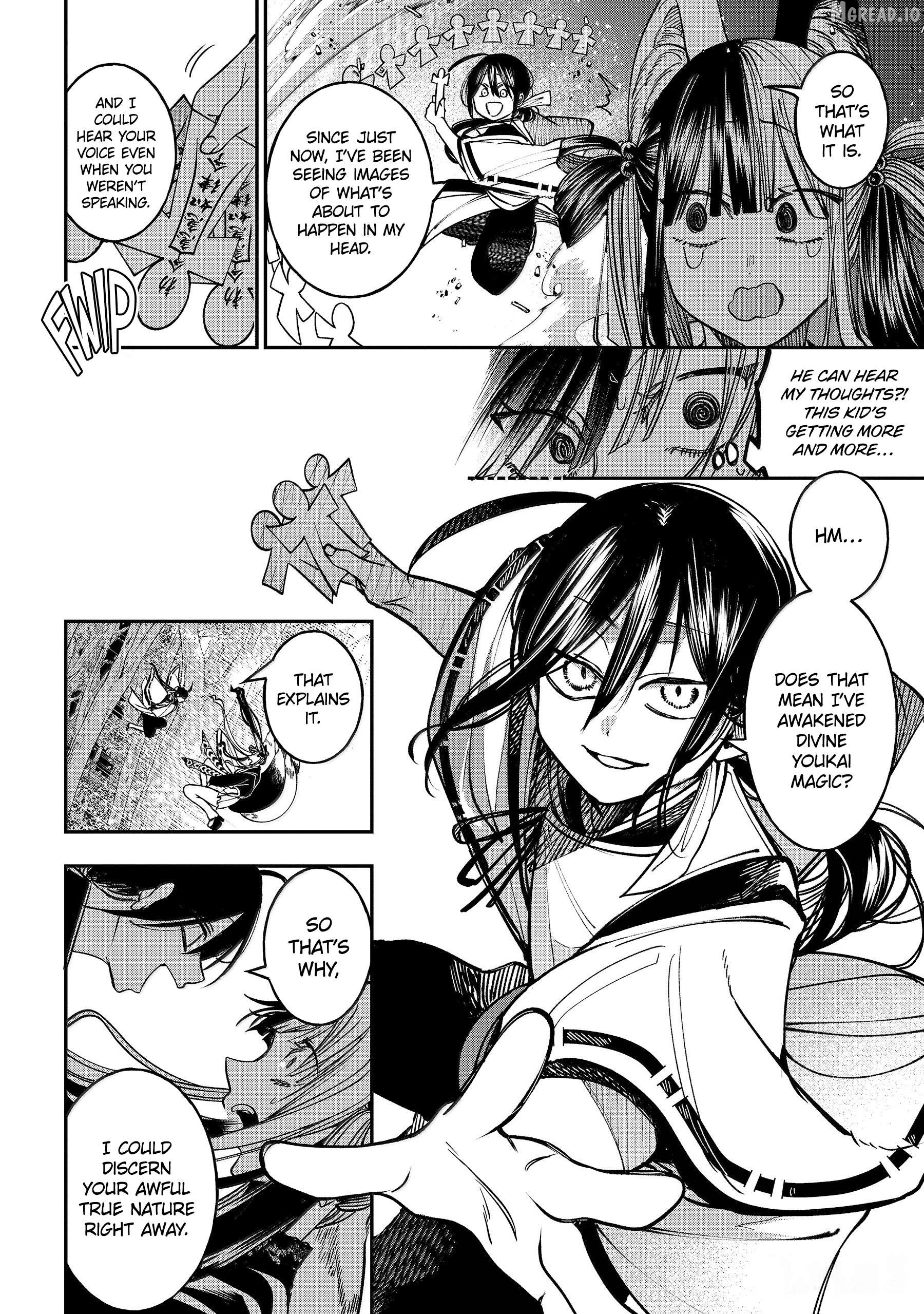 Youkai Gakkou no Sensei Hajimemashita! Chapter 135 - page 15