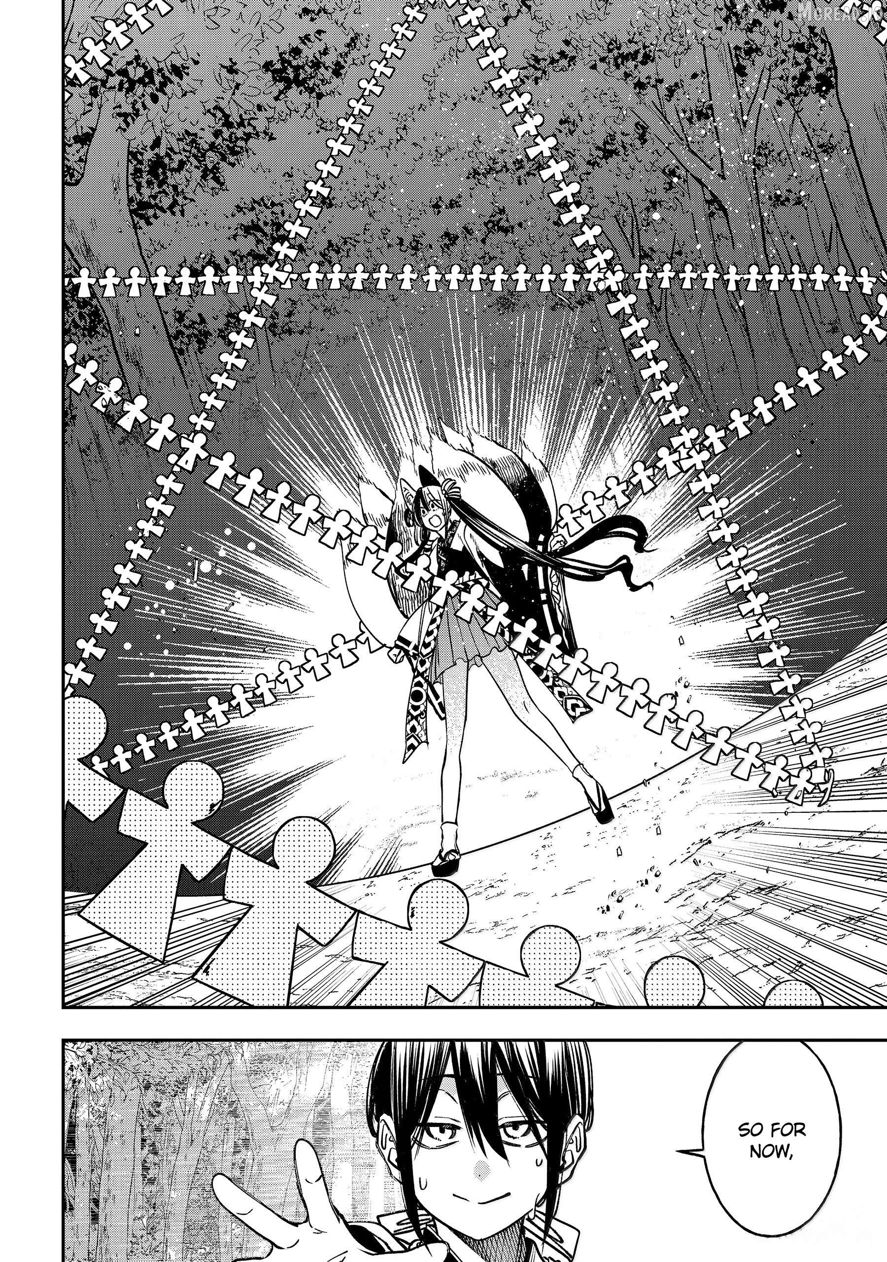 Youkai Gakkou no Sensei Hajimemashita! Chapter 135 - page 17