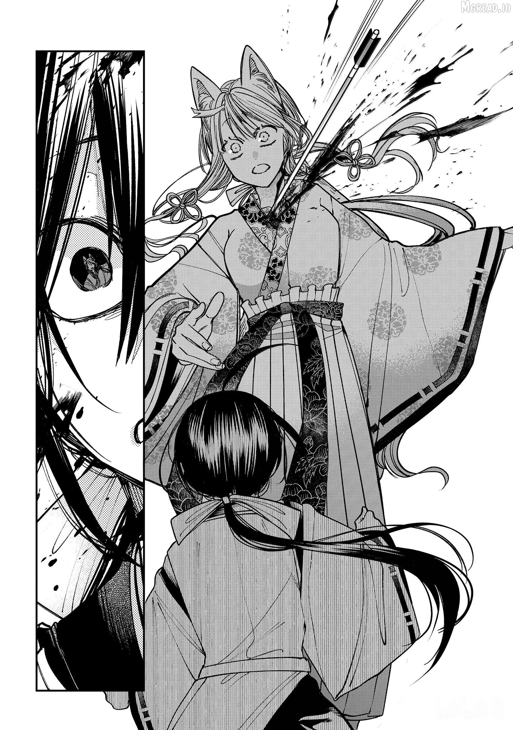Youkai Gakkou no Sensei Hajimemashita! Chapter 135 - page 21