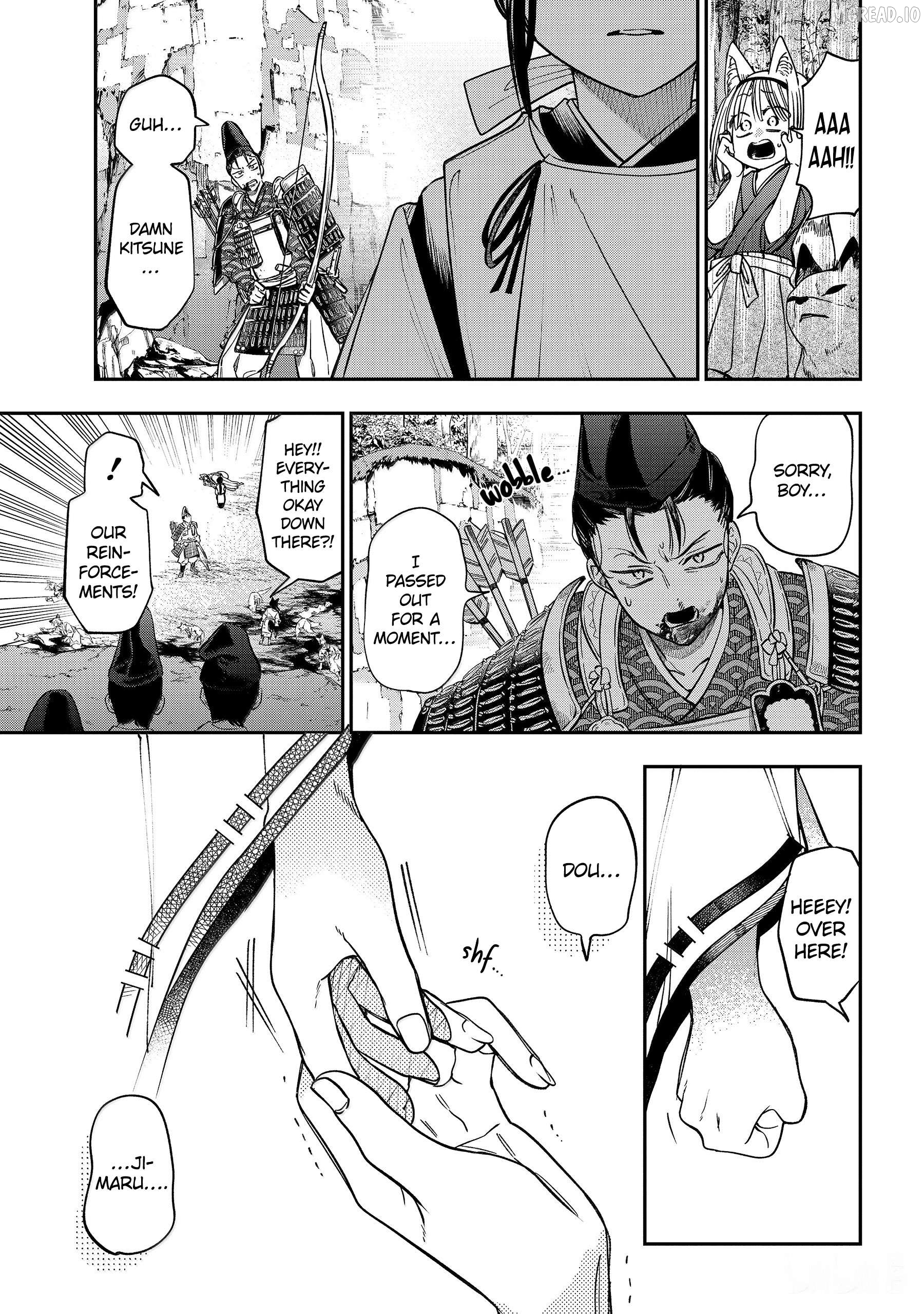 Youkai Gakkou no Sensei Hajimemashita! Chapter 135 - page 22