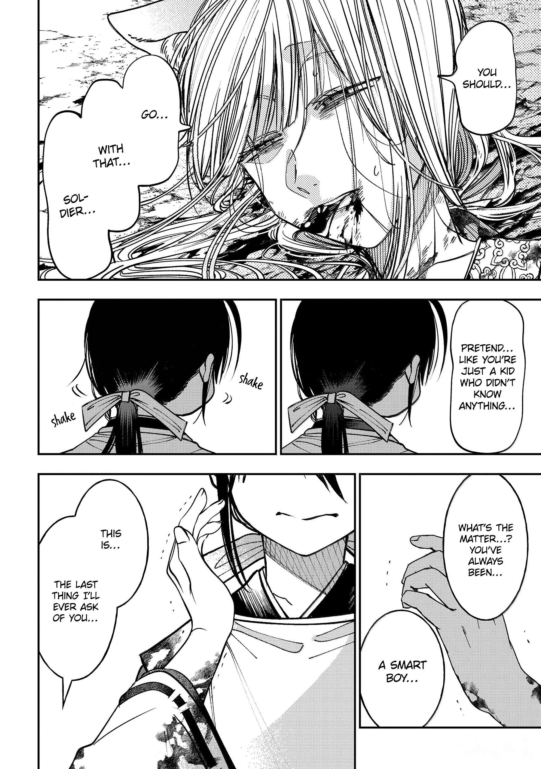 Youkai Gakkou no Sensei Hajimemashita! Chapter 135 - page 23