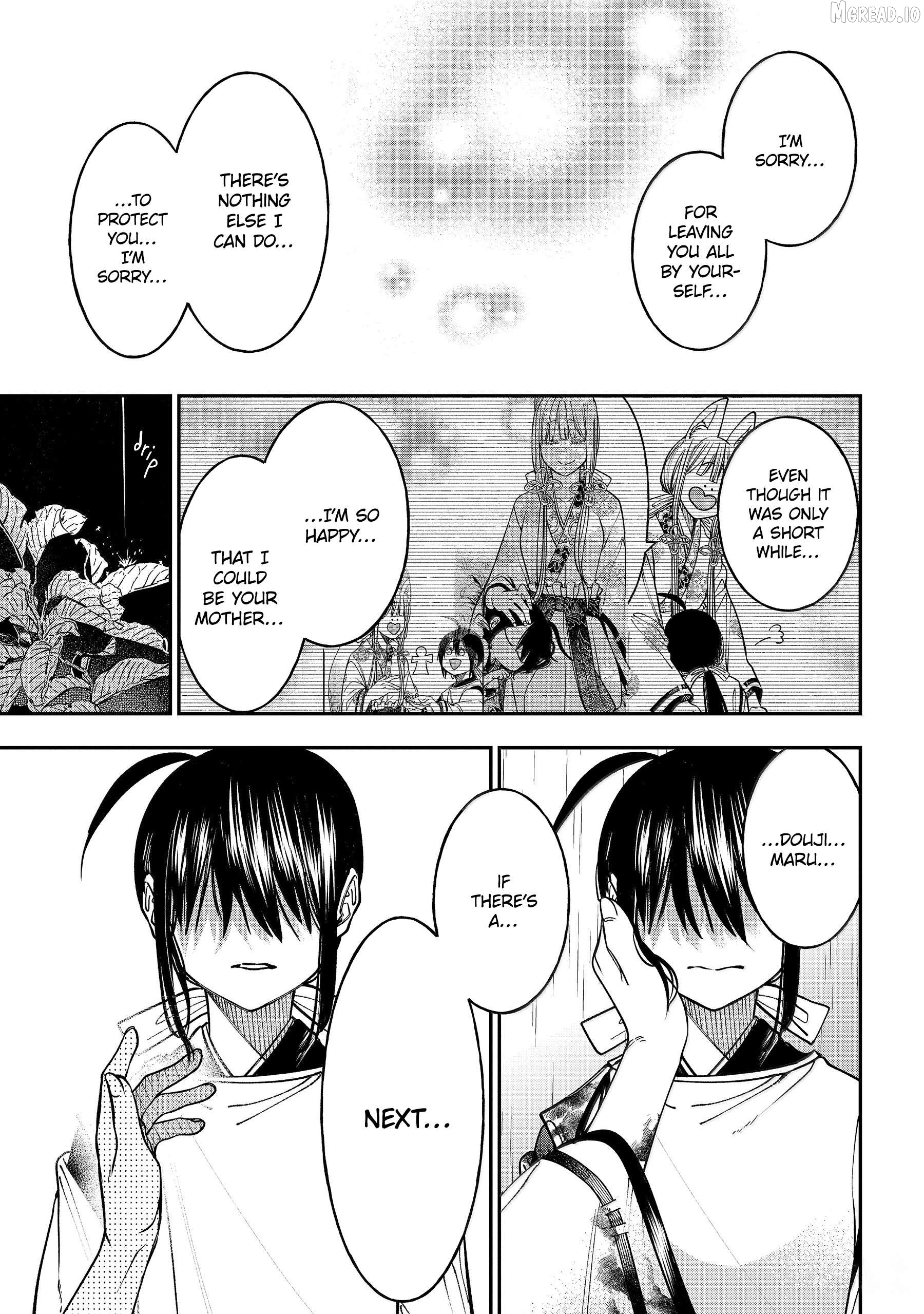 Youkai Gakkou no Sensei Hajimemashita! Chapter 135 - page 24