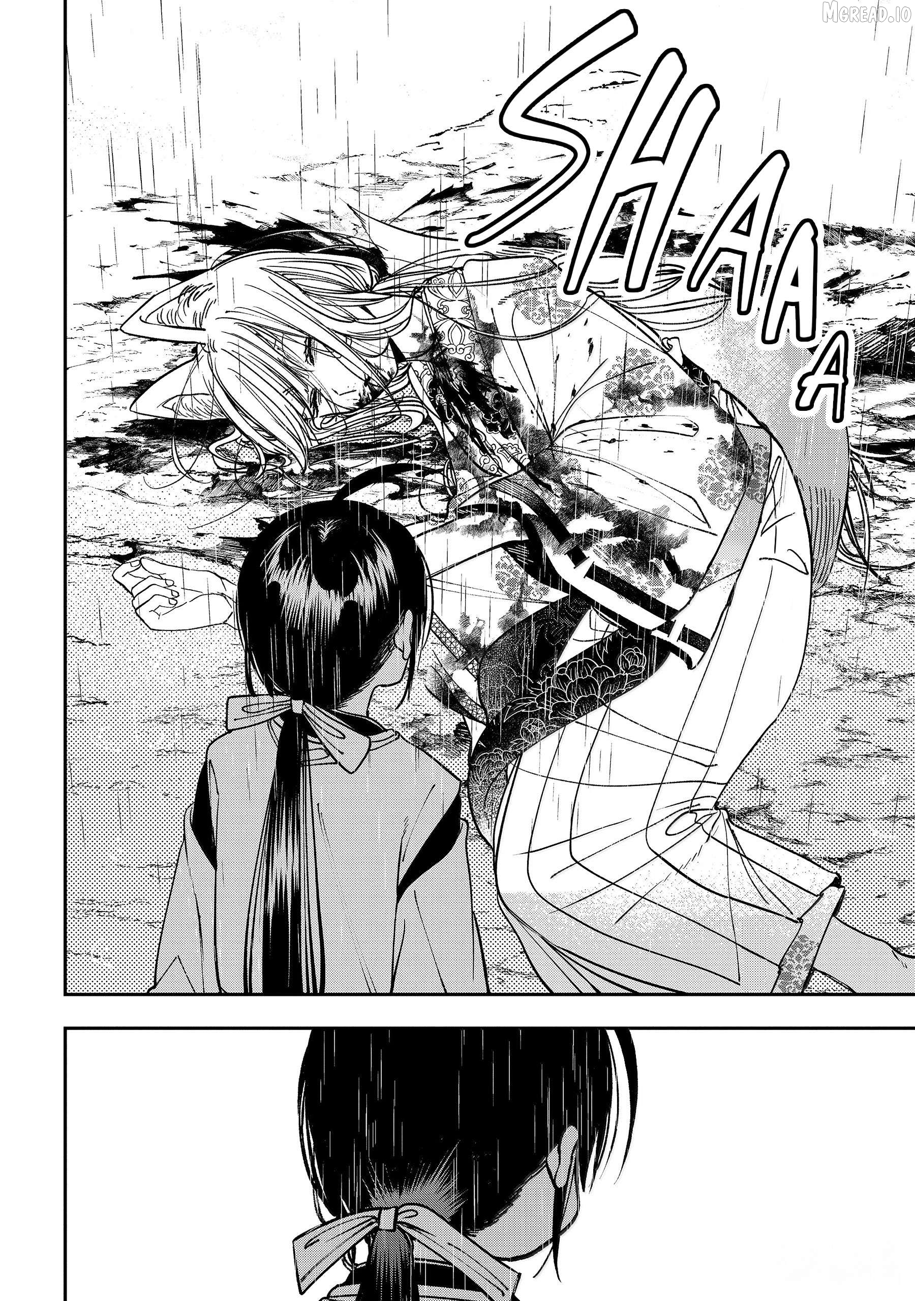 Youkai Gakkou no Sensei Hajimemashita! Chapter 135 - page 25
