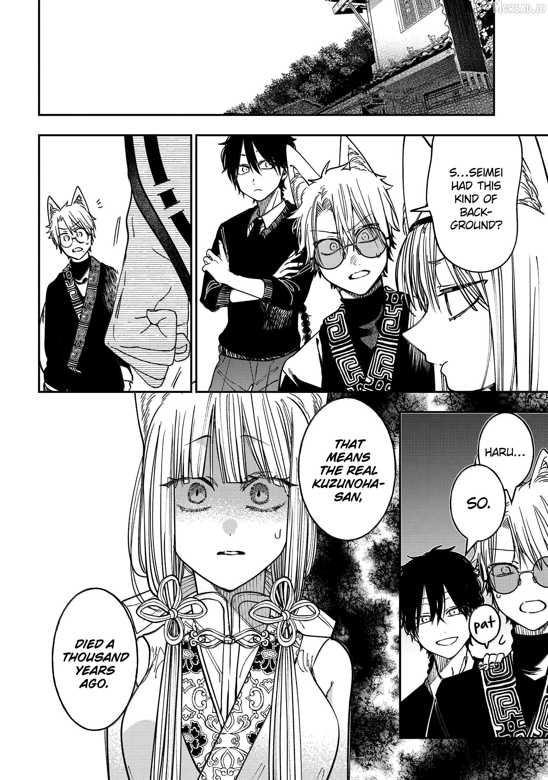 Youkai Gakkou no Sensei Hajimemashita! Chapter 135 - page 27