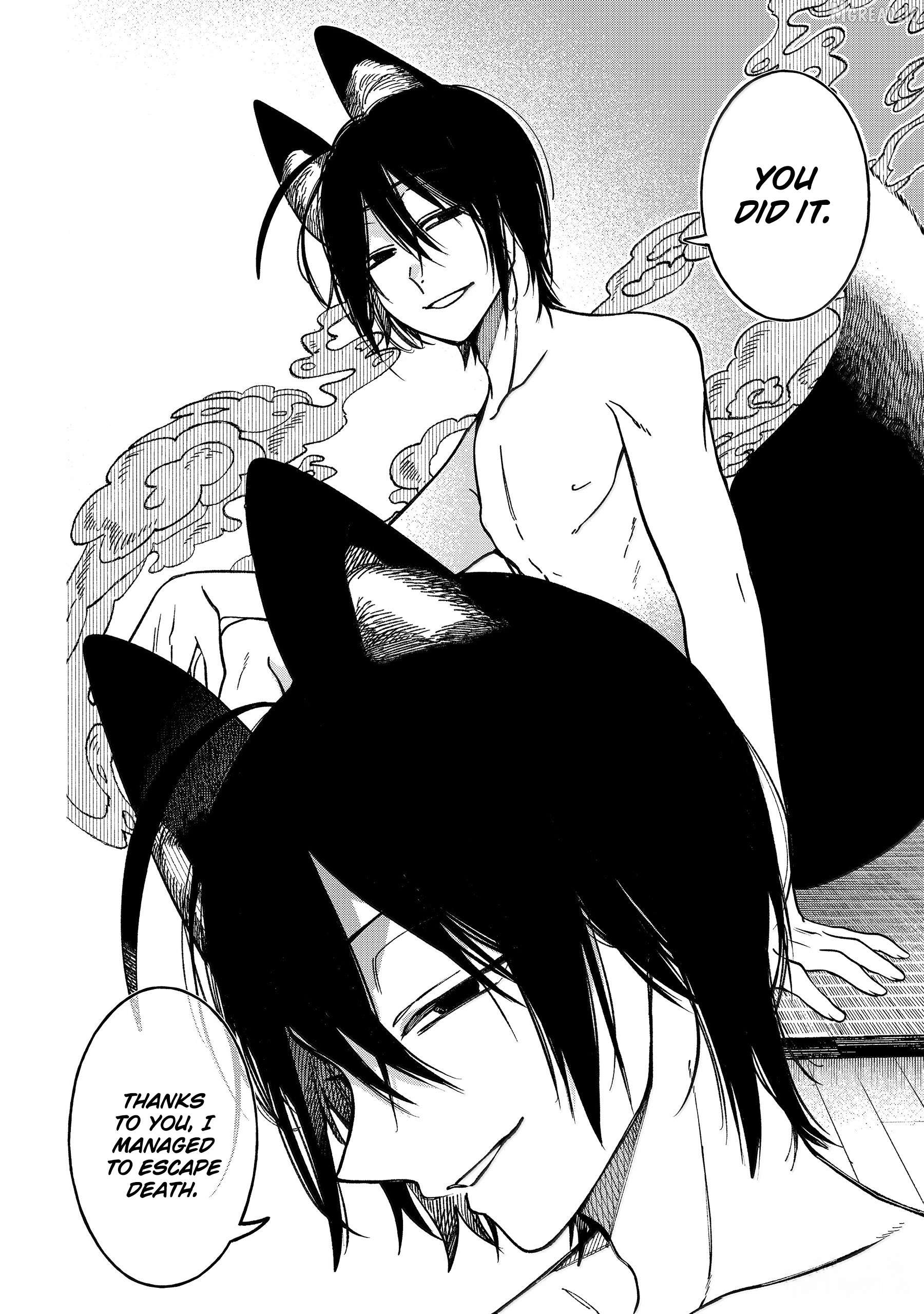 Youkai Gakkou no Sensei Hajimemashita! Chapter 135 - page 37