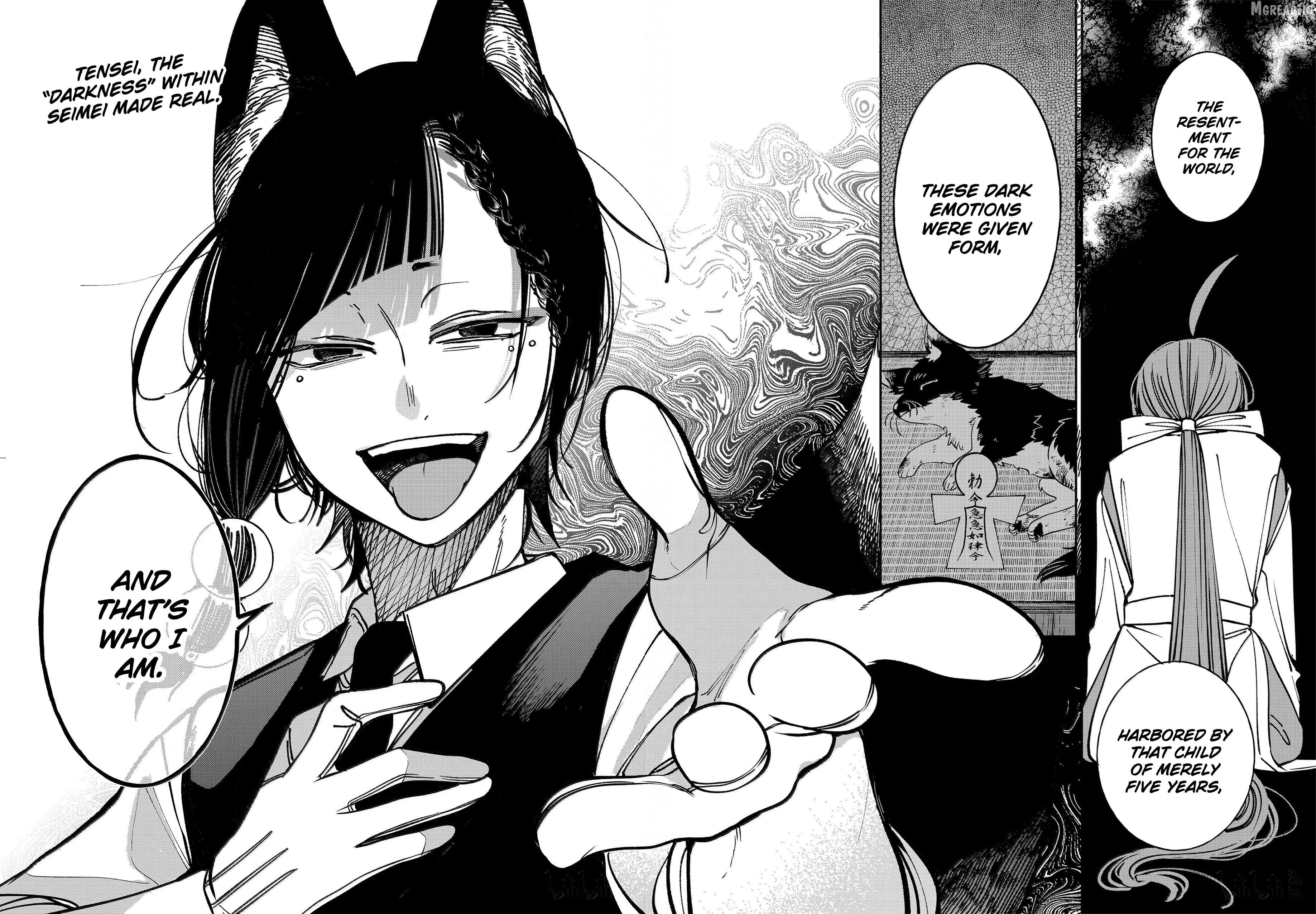Youkai Gakkou no Sensei Hajimemashita! Chapter 135 - page 41