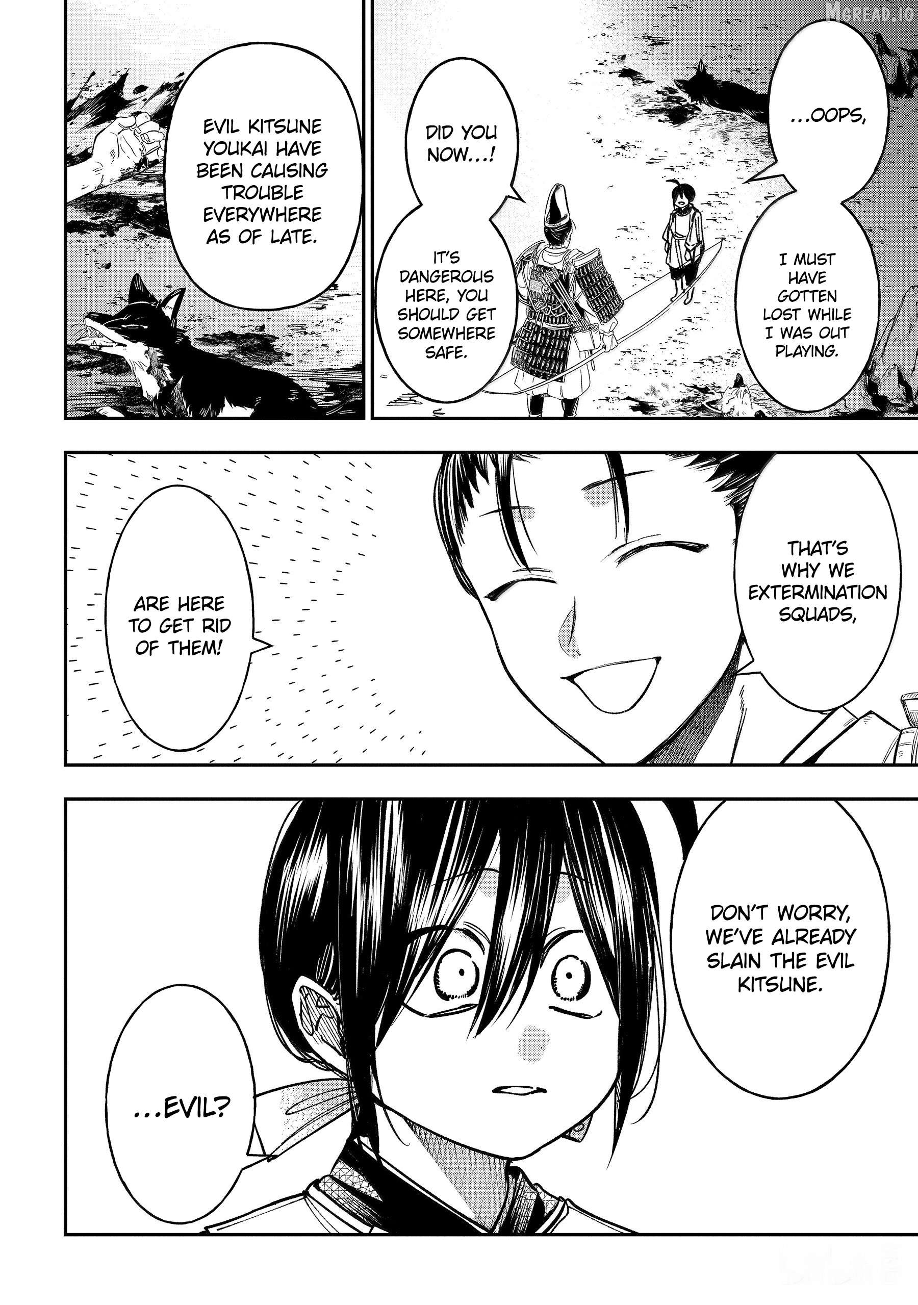 Youkai Gakkou no Sensei Hajimemashita! Chapter 135 - page 7
