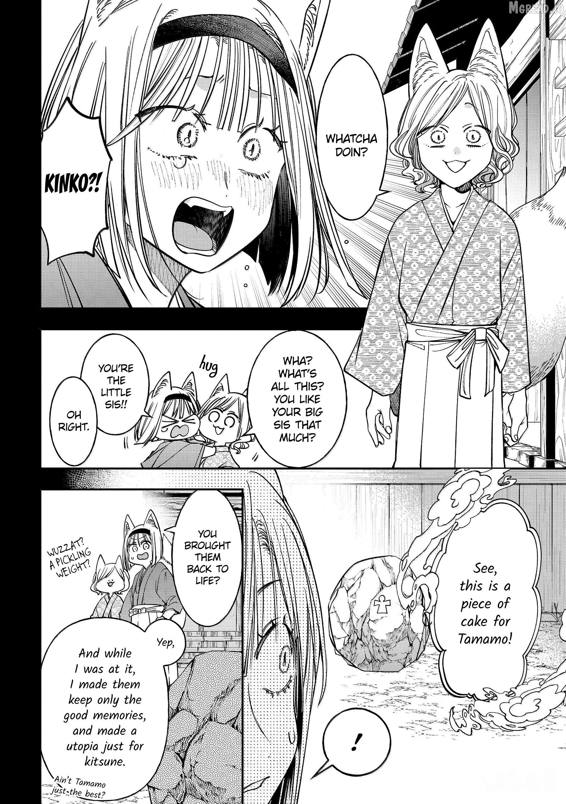 Youkai Gakkou no Sensei Hajimemashita! Chapter 136 - page 12