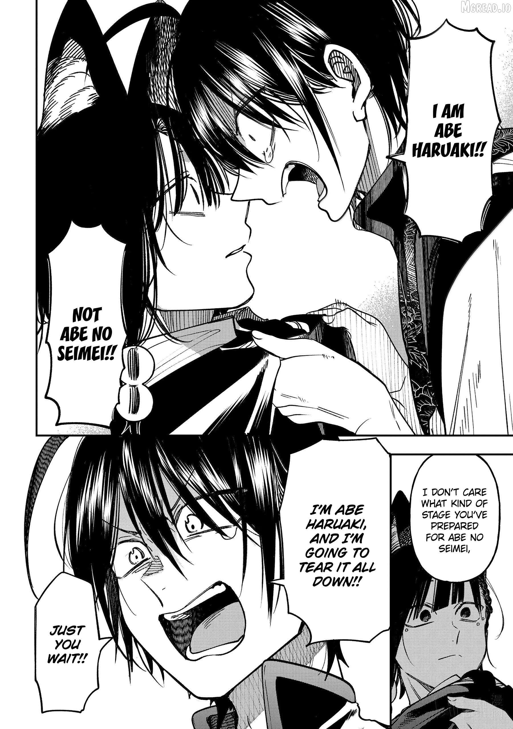 Youkai Gakkou no Sensei Hajimemashita! Chapter 136 - page 20