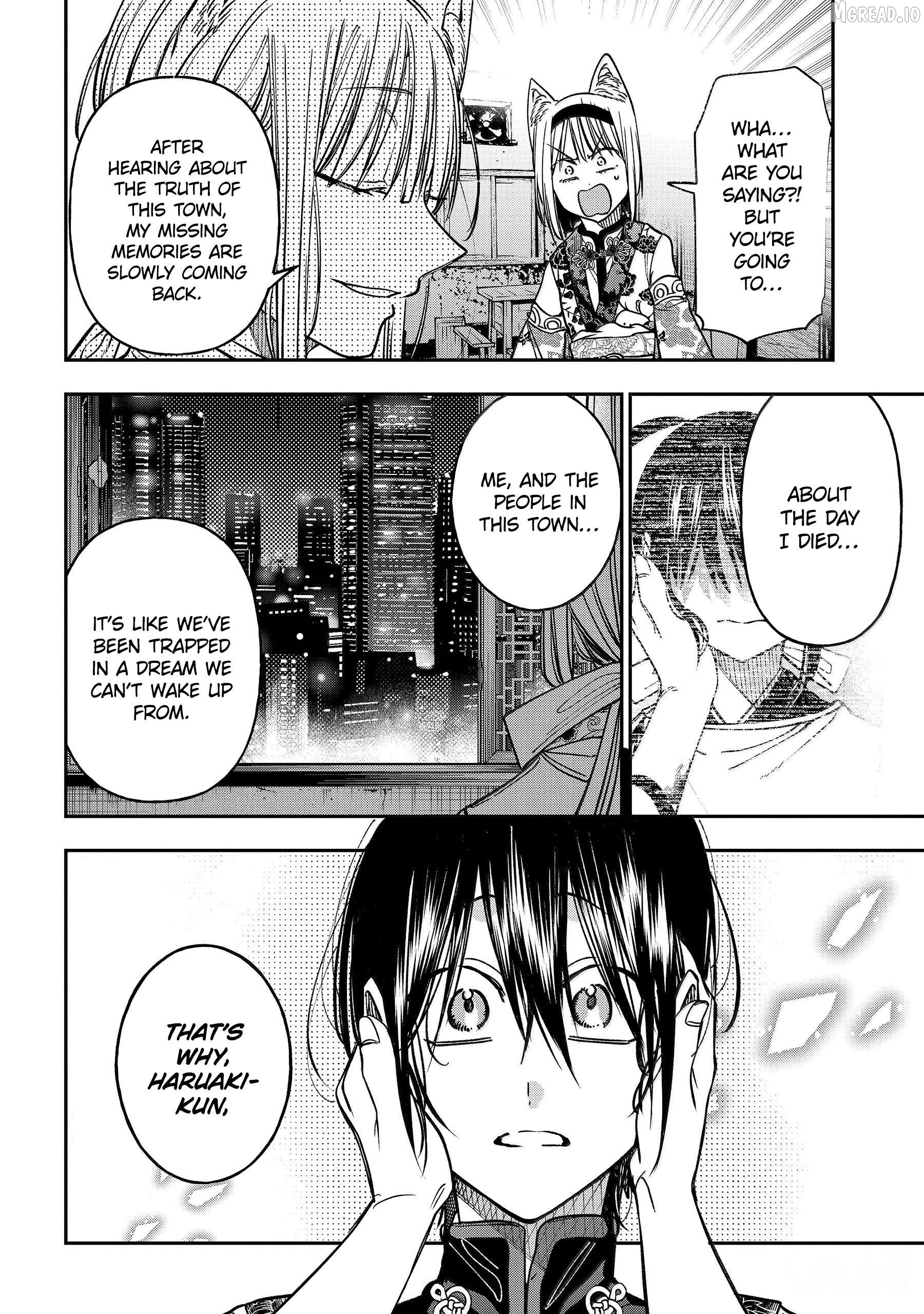 Youkai Gakkou no Sensei Hajimemashita! Chapter 136 - page 22
