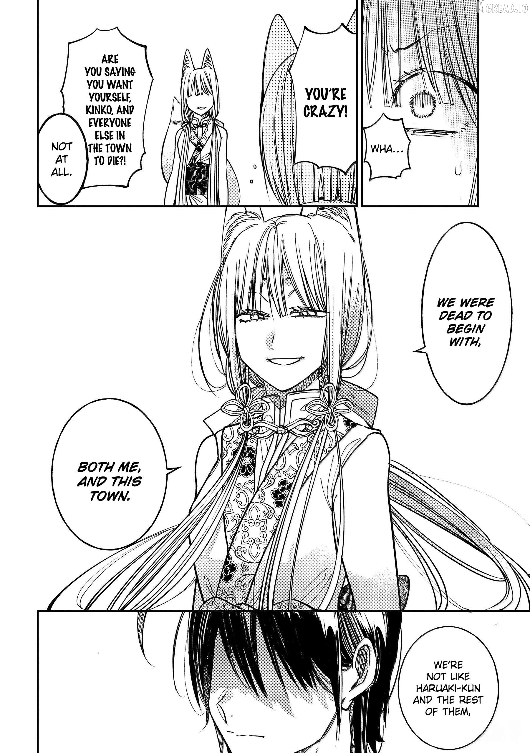 Youkai Gakkou no Sensei Hajimemashita! Chapter 136 - page 24
