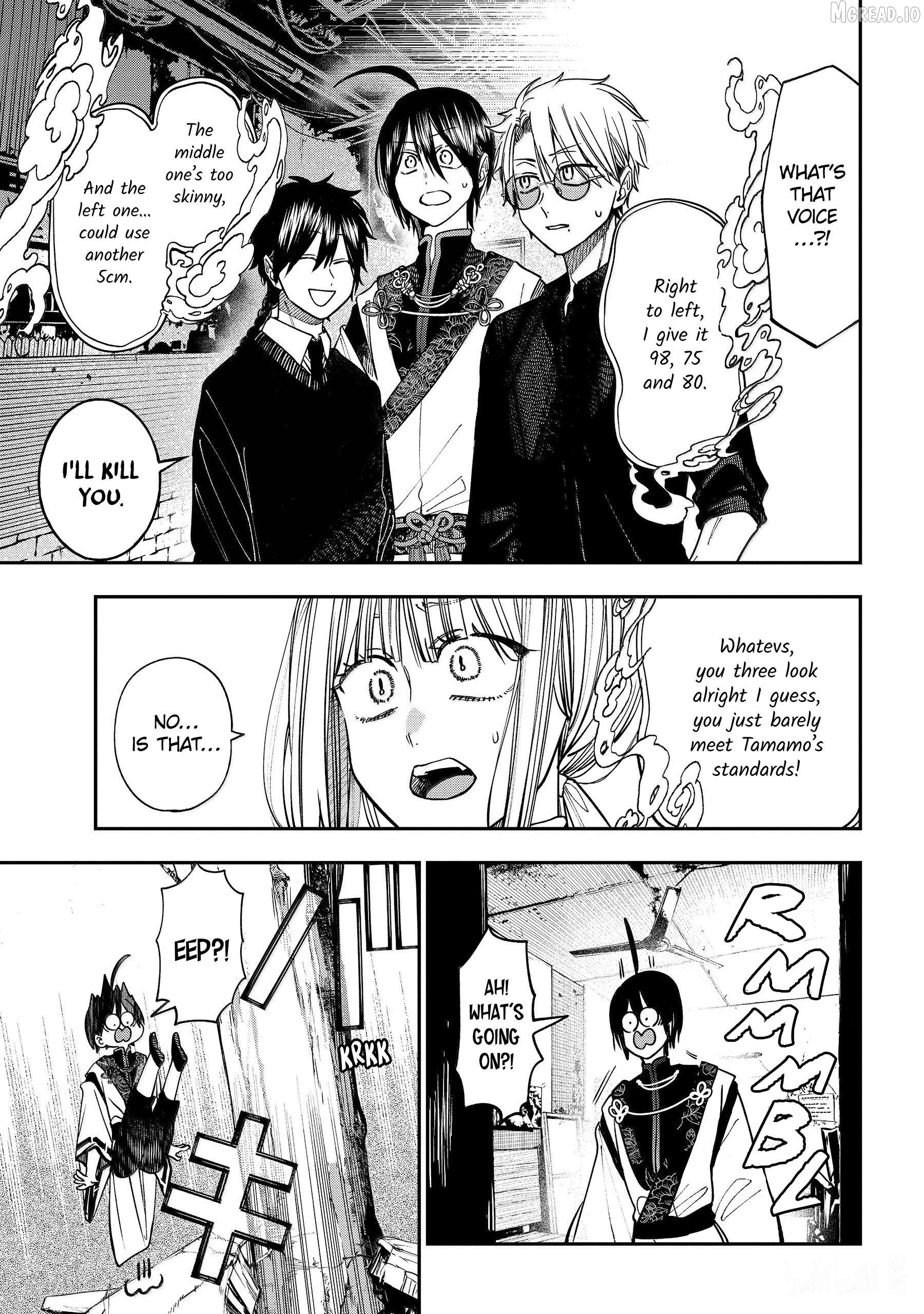 Youkai Gakkou no Sensei Hajimemashita! Chapter 136 - page 29
