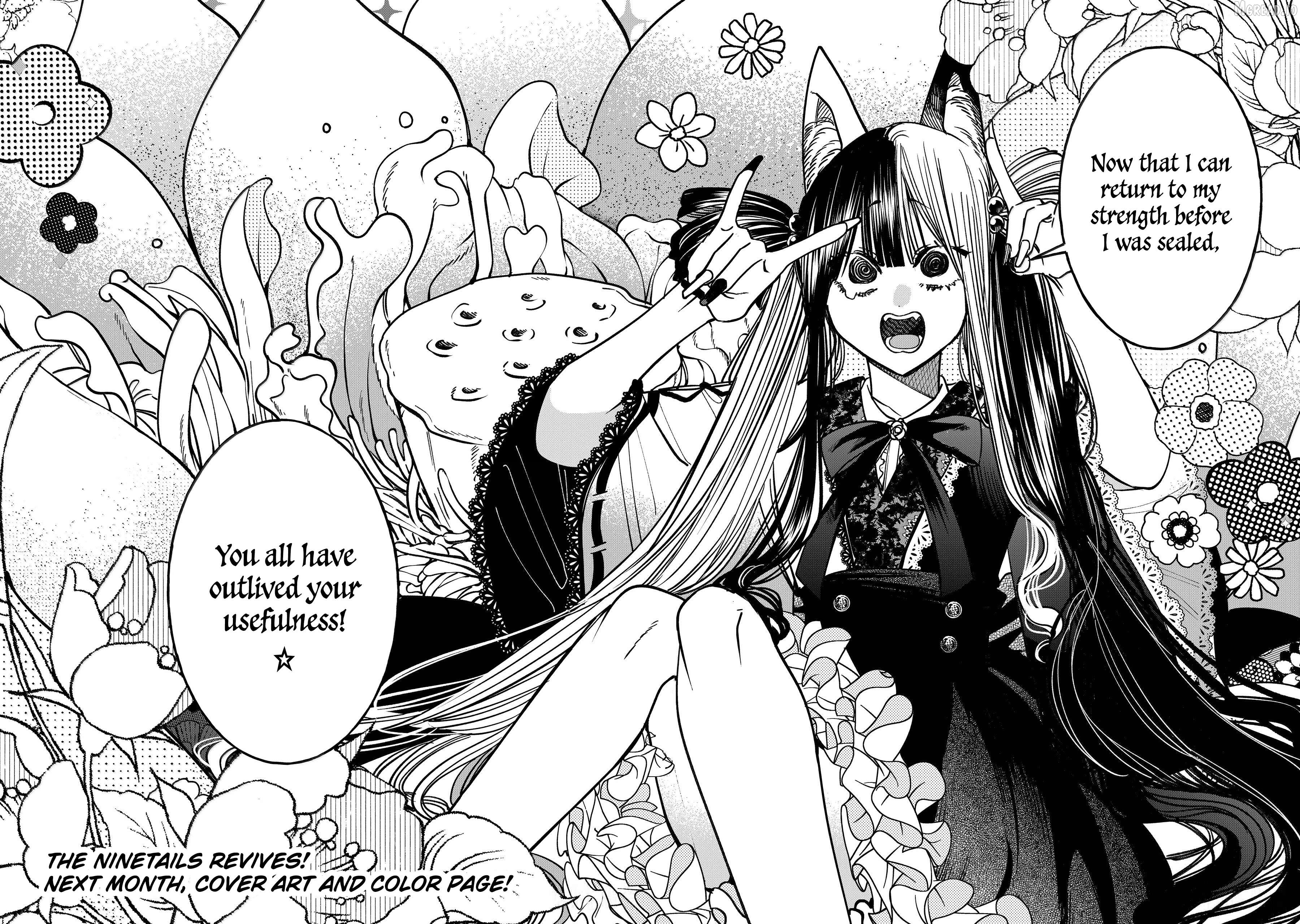 Youkai Gakkou no Sensei Hajimemashita! Chapter 136 - page 34