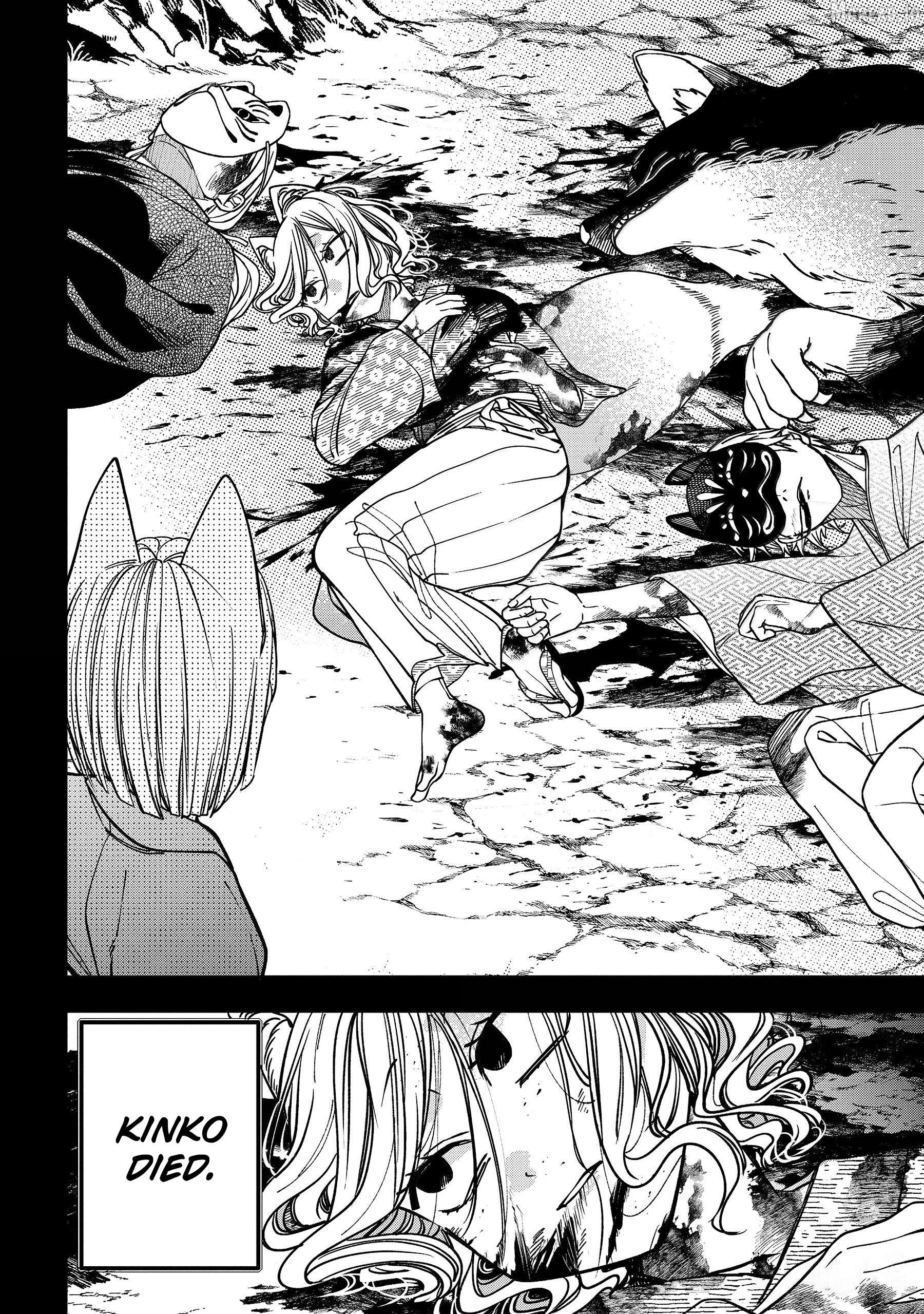 Youkai Gakkou no Sensei Hajimemashita! Chapter 136 - page 6