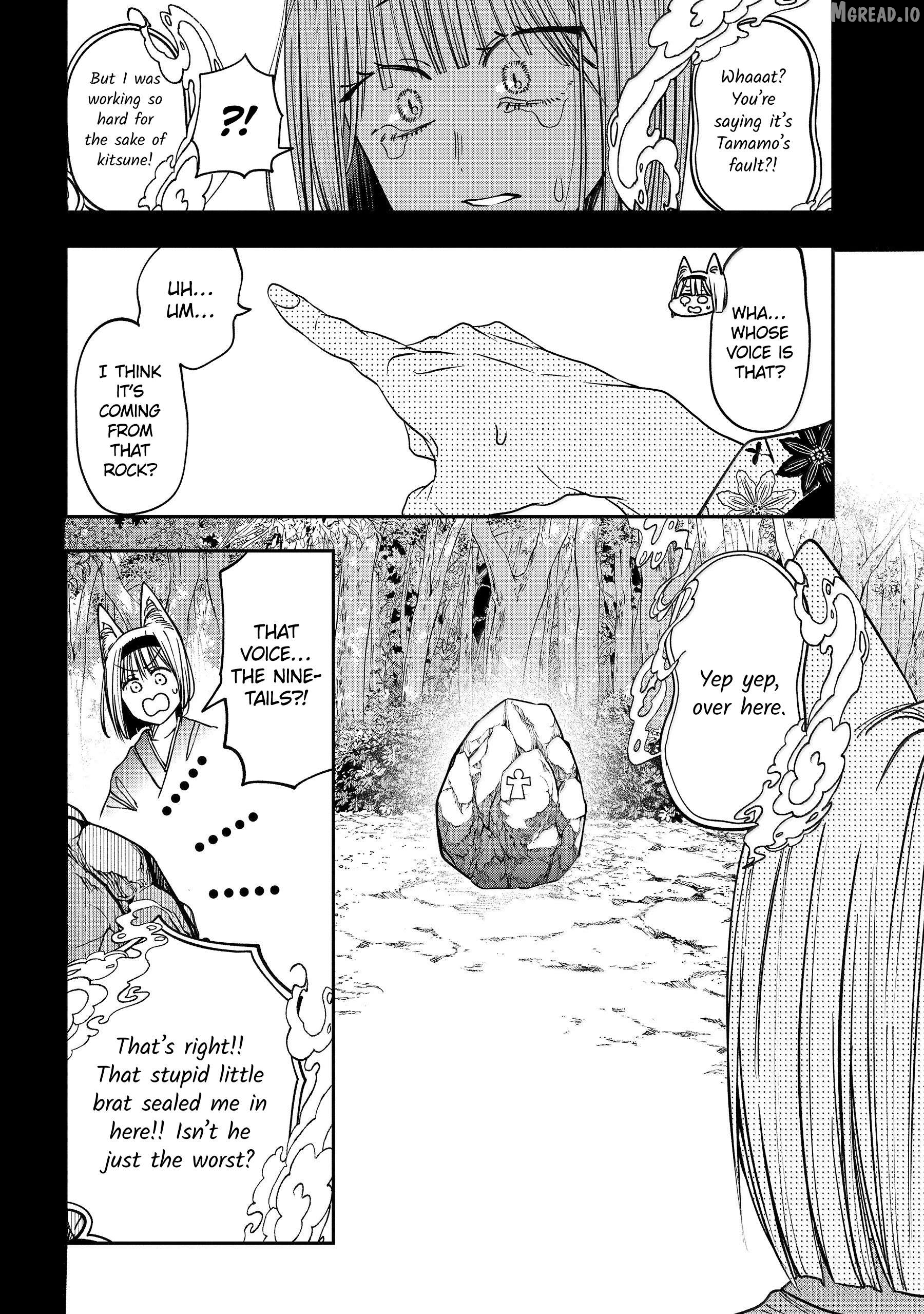 Youkai Gakkou no Sensei Hajimemashita! Chapter 136 - page 8
