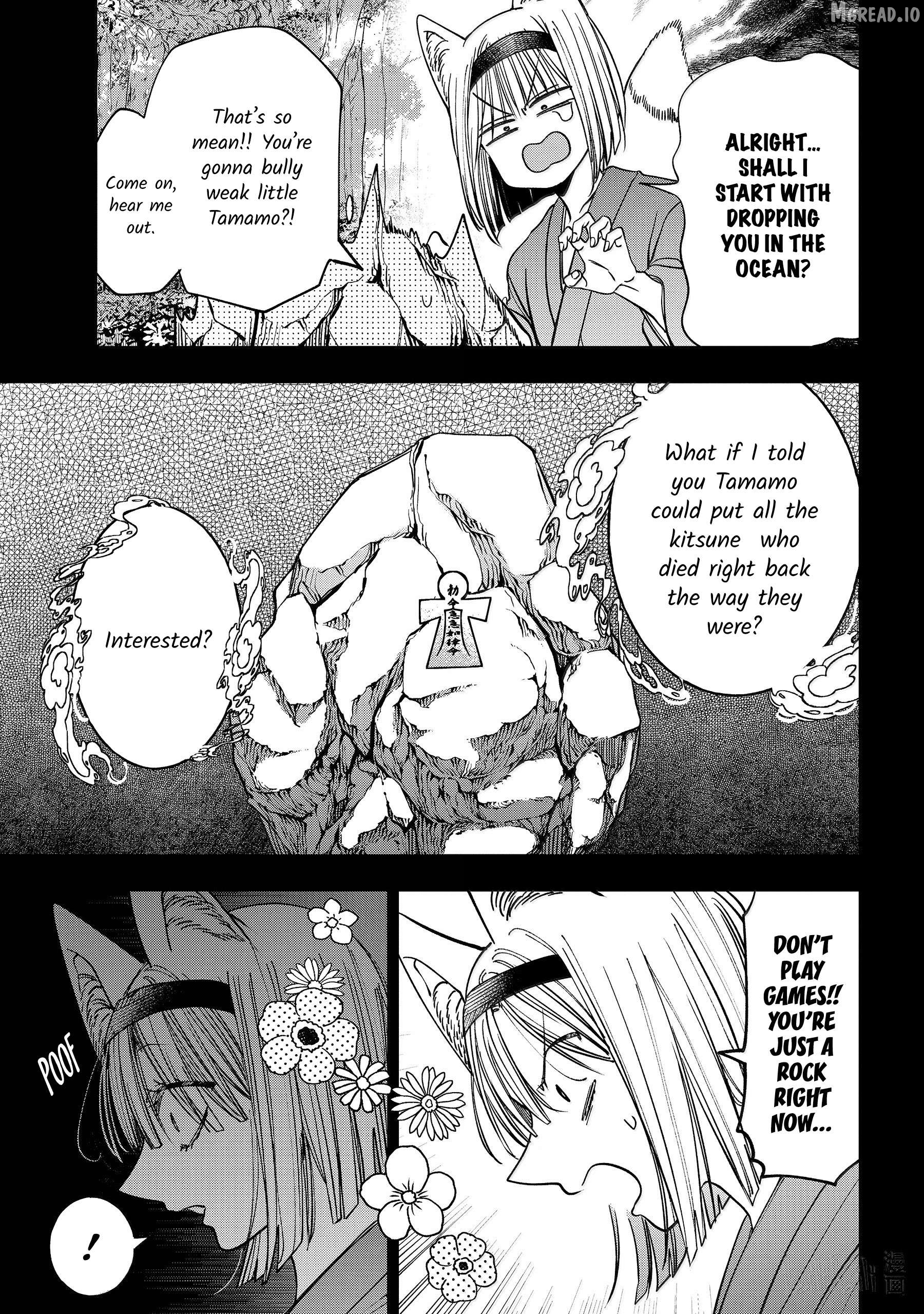 Youkai Gakkou no Sensei Hajimemashita! Chapter 136 - page 9