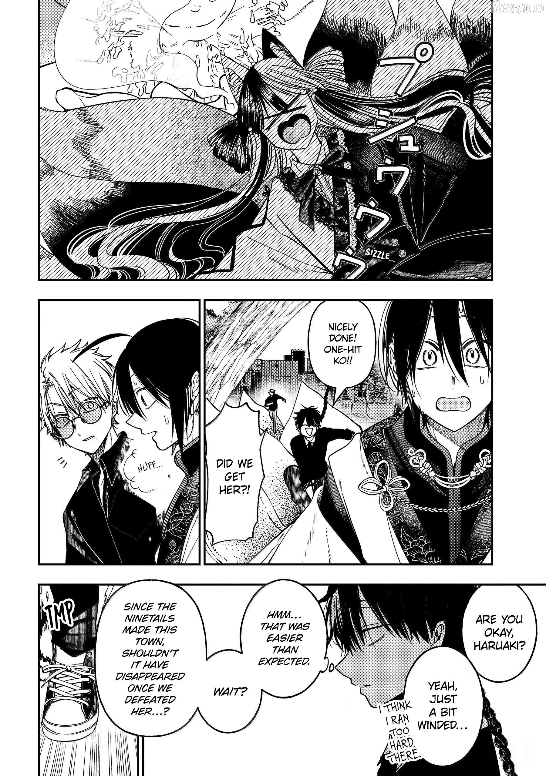 Youkai Gakkou no Sensei Hajimemashita! Chapter 137 - page 17