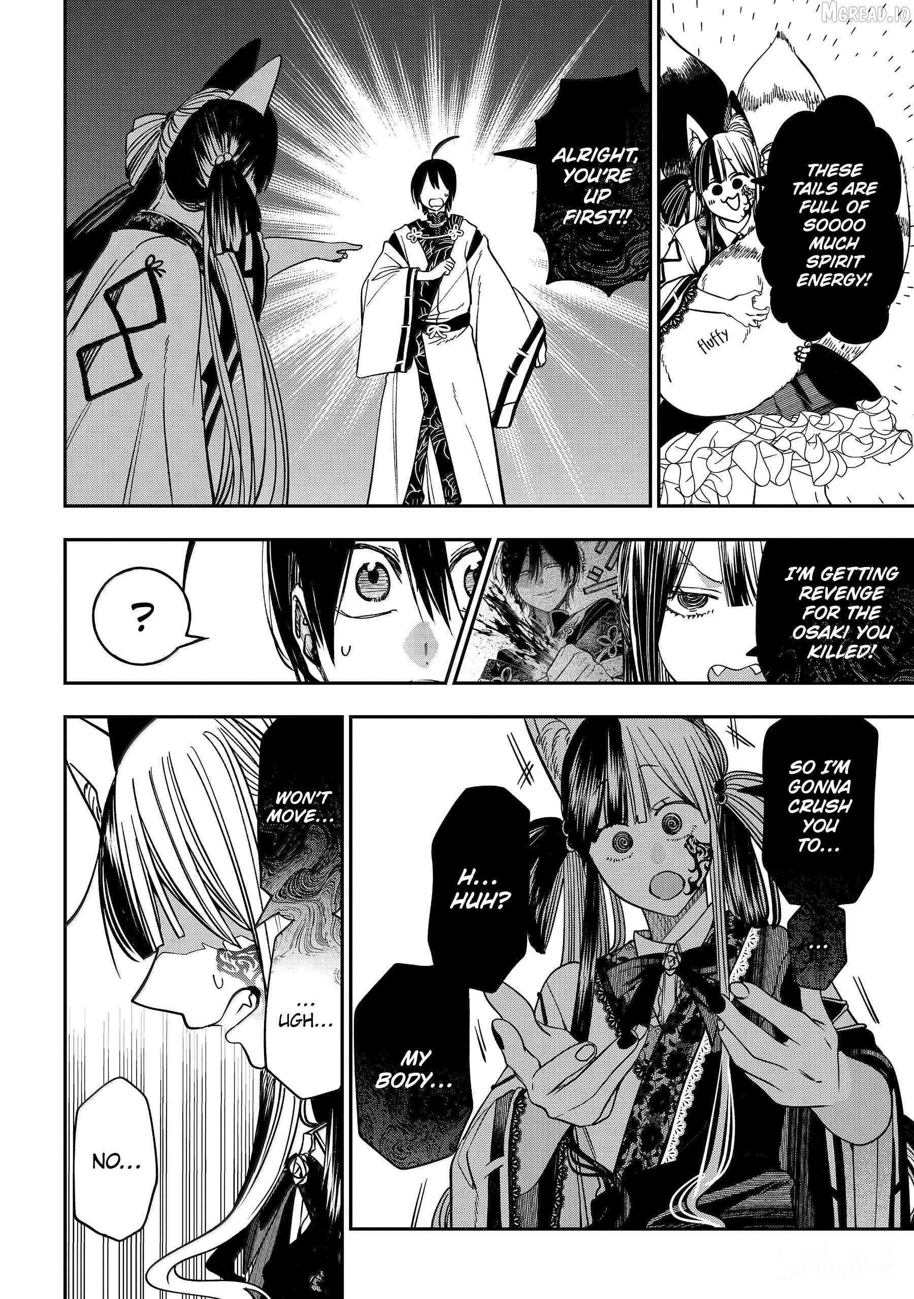 Youkai Gakkou no Sensei Hajimemashita! Chapter 137 - page 21