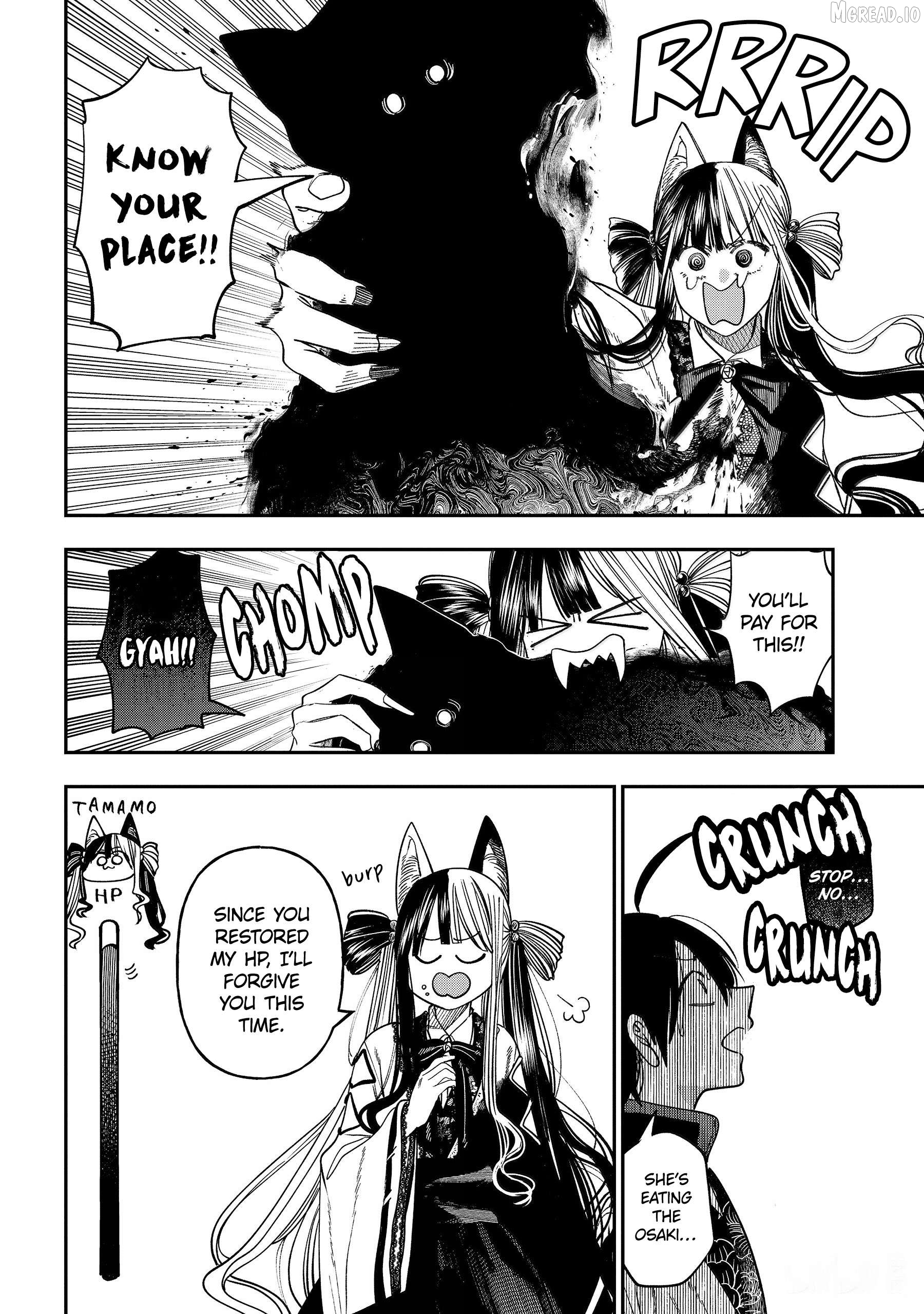 Youkai Gakkou no Sensei Hajimemashita! Chapter 137 - page 23