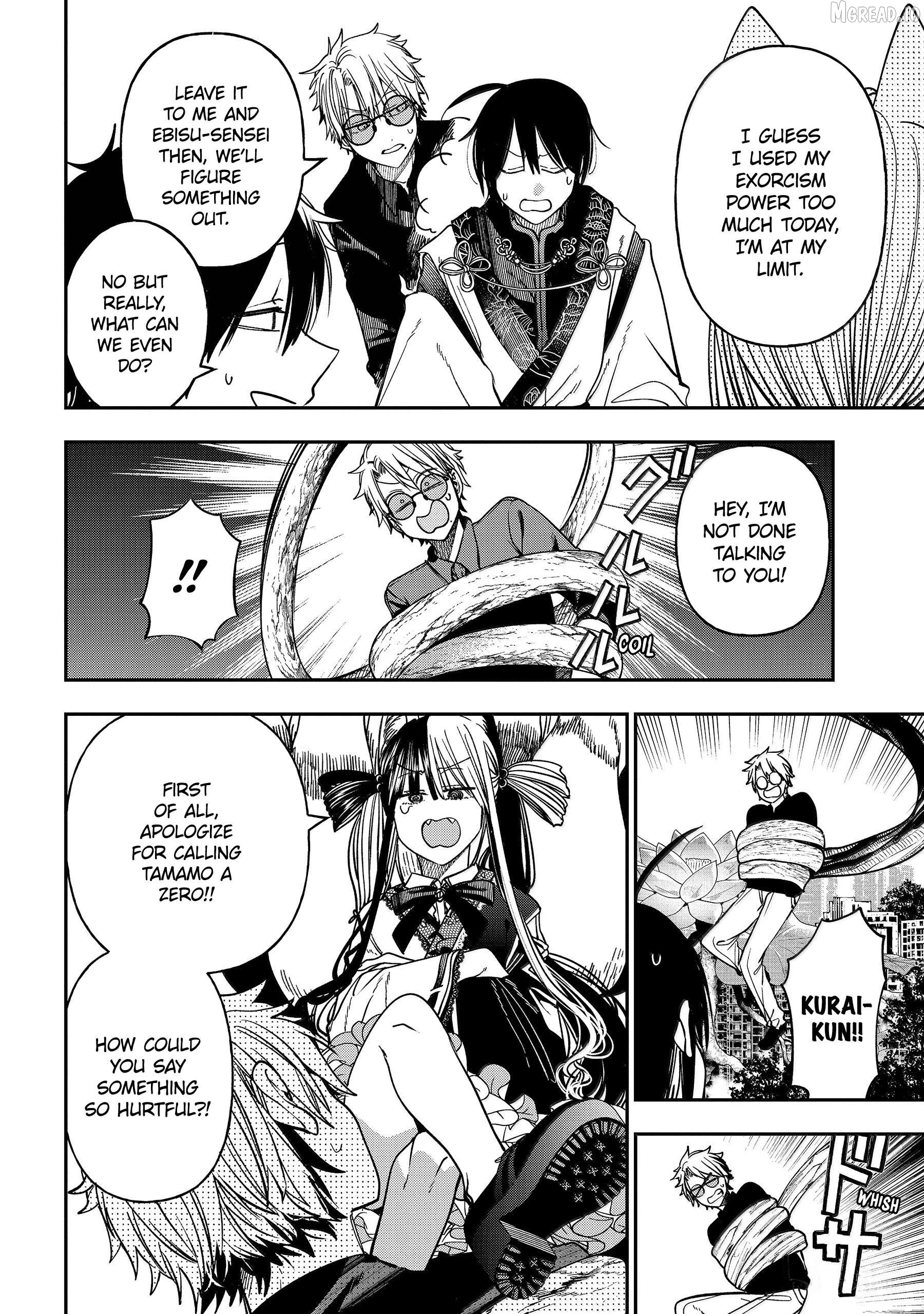 Youkai Gakkou no Sensei Hajimemashita! Chapter 137 - page 25