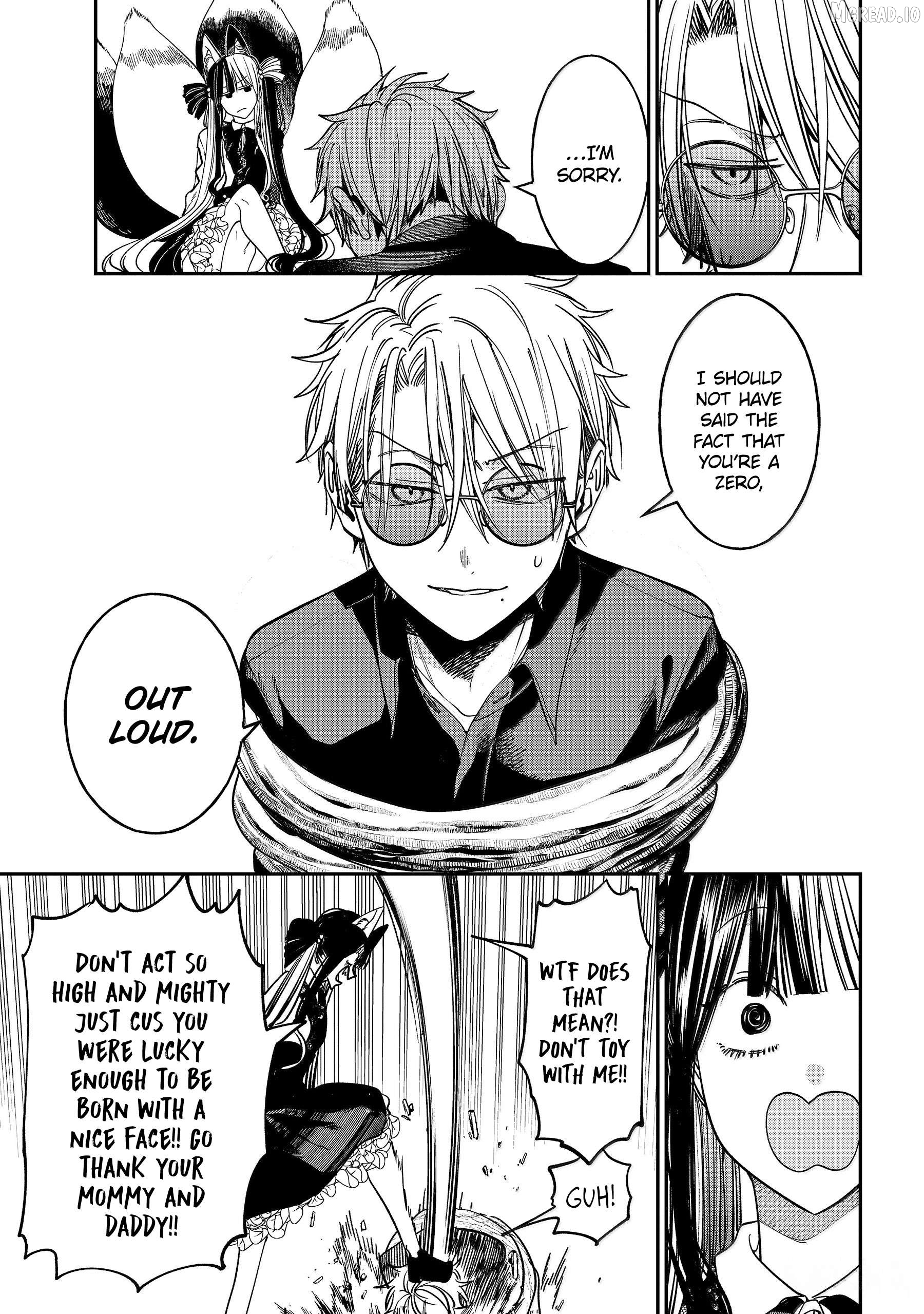 Youkai Gakkou no Sensei Hajimemashita! Chapter 137 - page 26