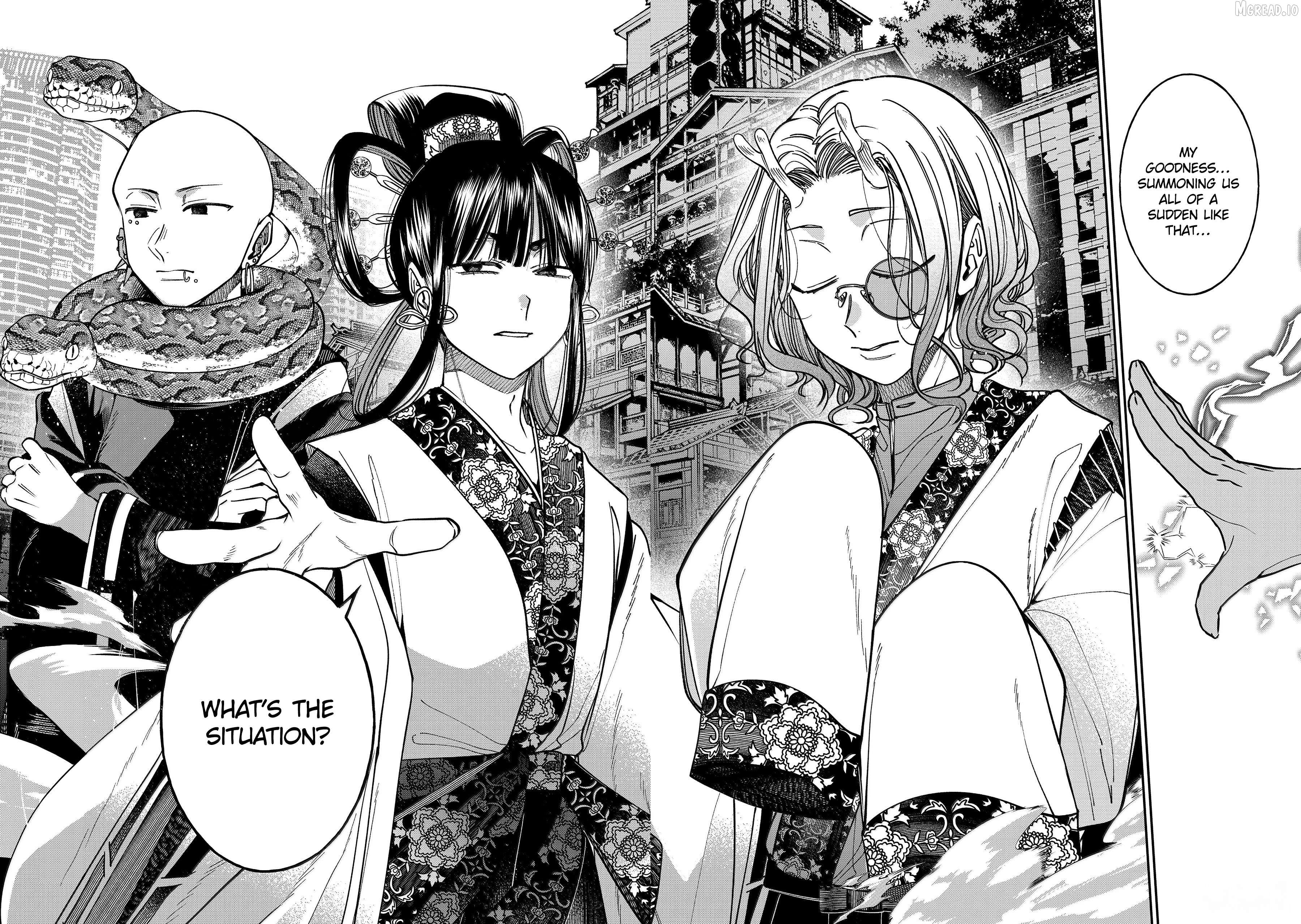 Youkai Gakkou no Sensei Hajimemashita! Chapter 137 - page 29