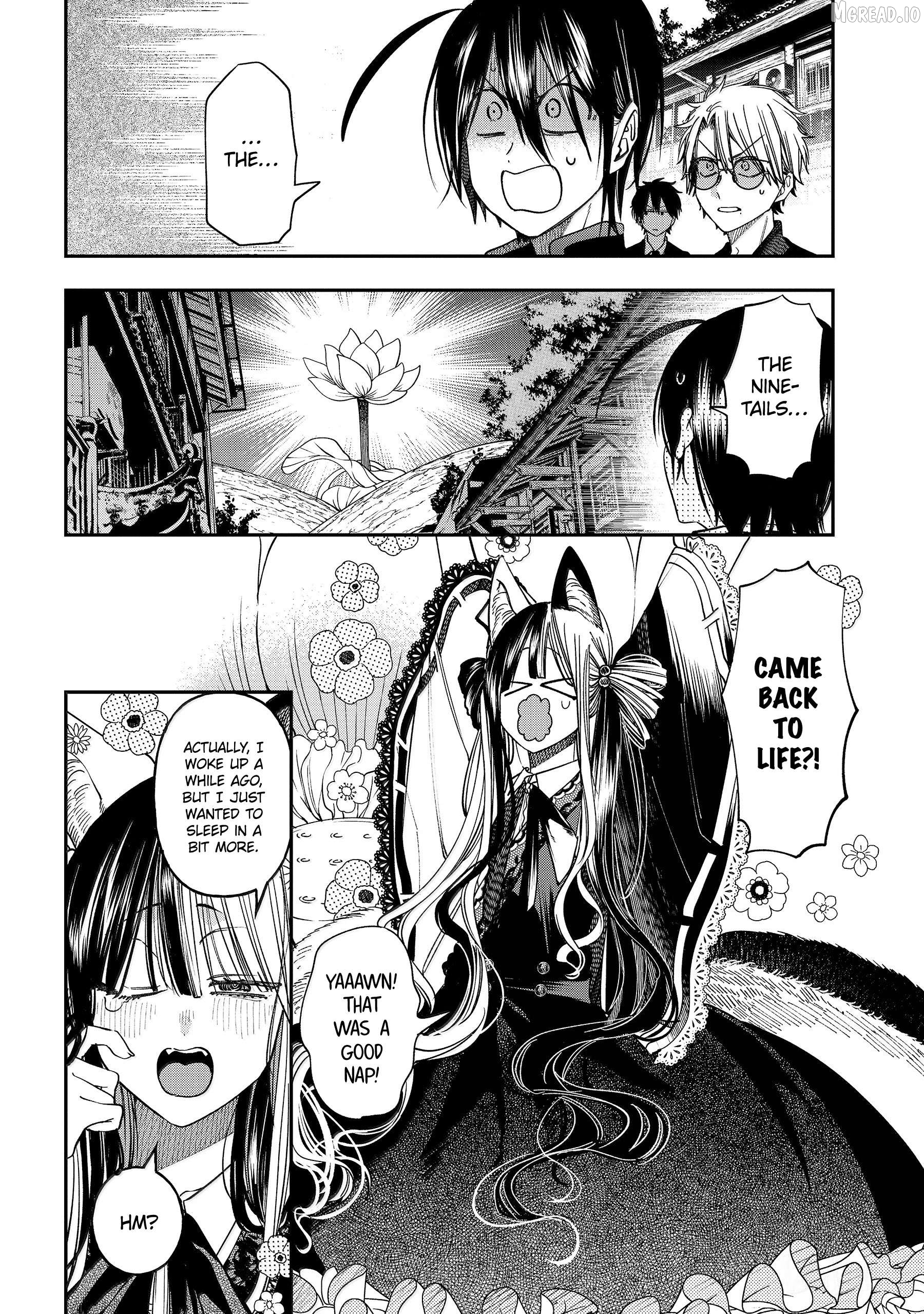 Youkai Gakkou no Sensei Hajimemashita! Chapter 137 - page 3