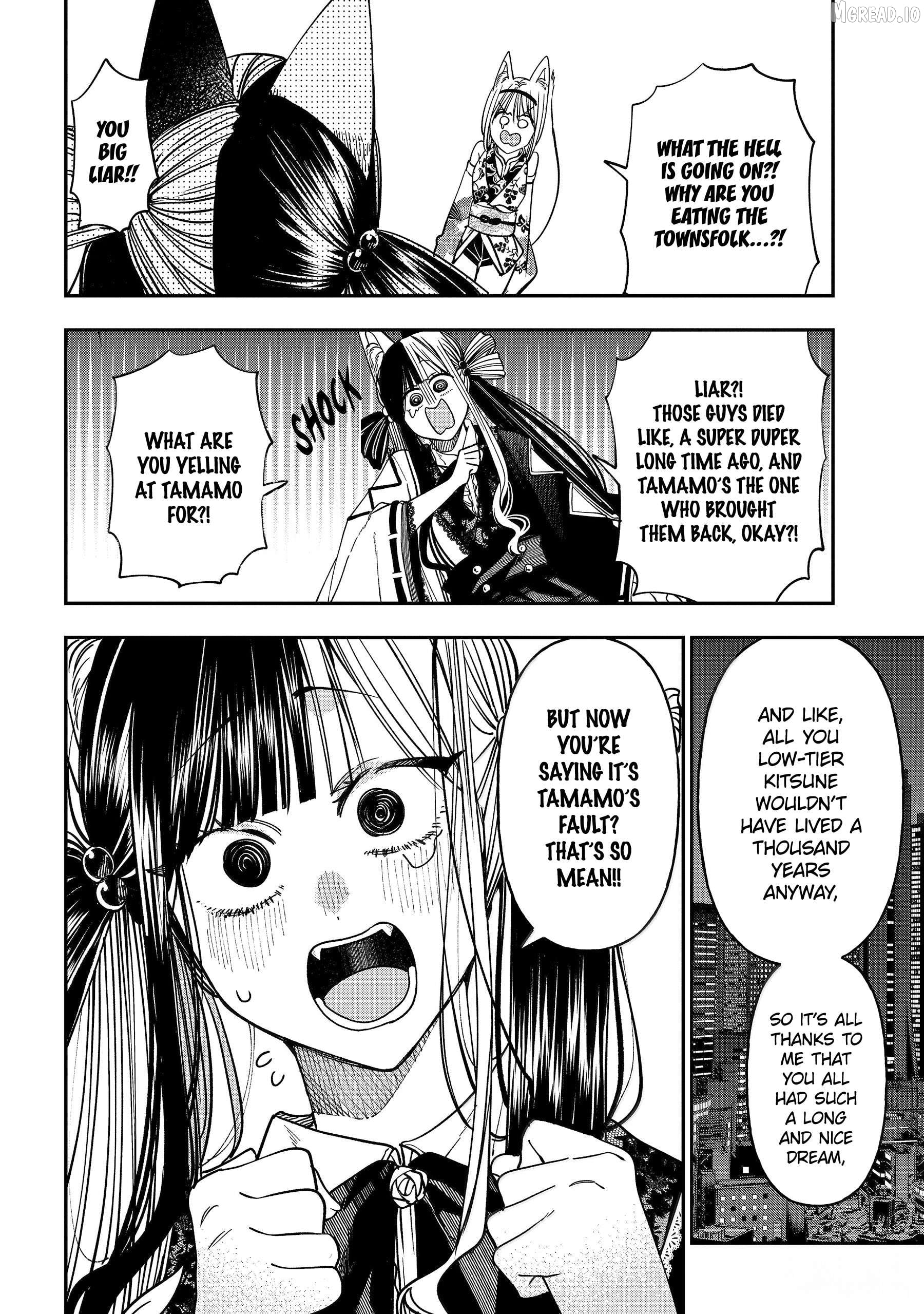Youkai Gakkou no Sensei Hajimemashita! Chapter 137 - page 5