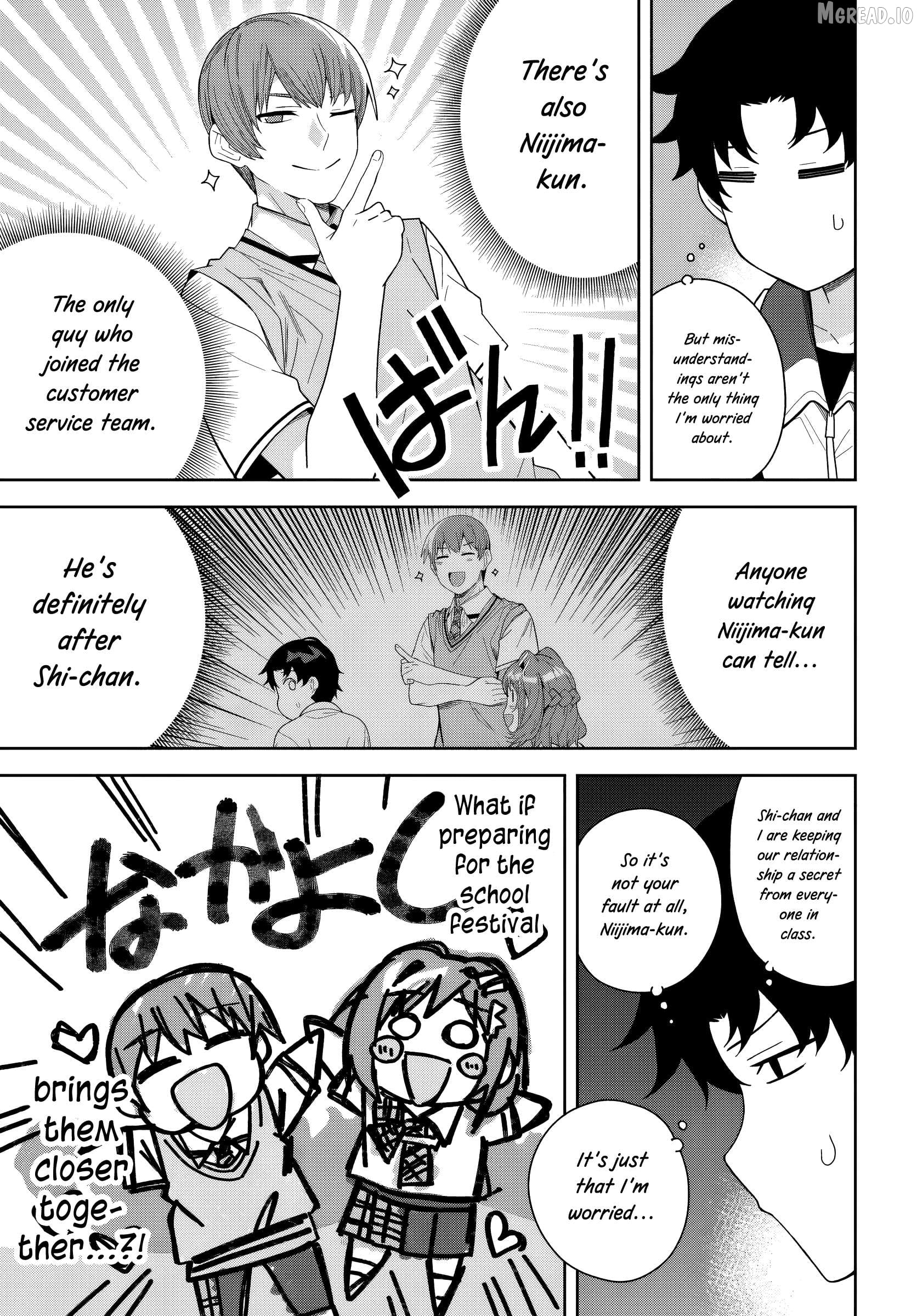 Classmate No Moto Idol Ga, Tonikaku Kyodou Fushin Nan Desu Chapter 26 - page 3